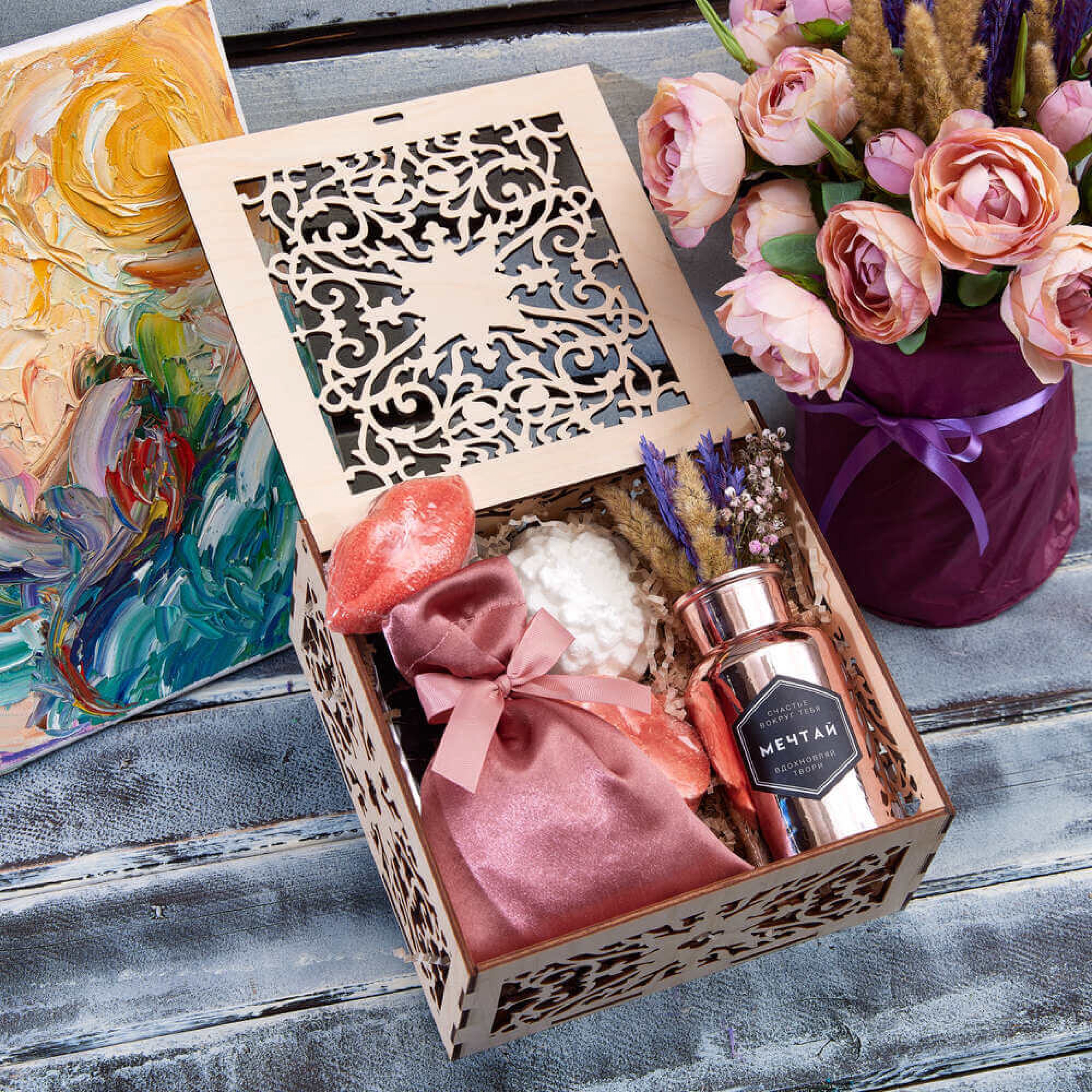 Подарочный набор «Мечтай»