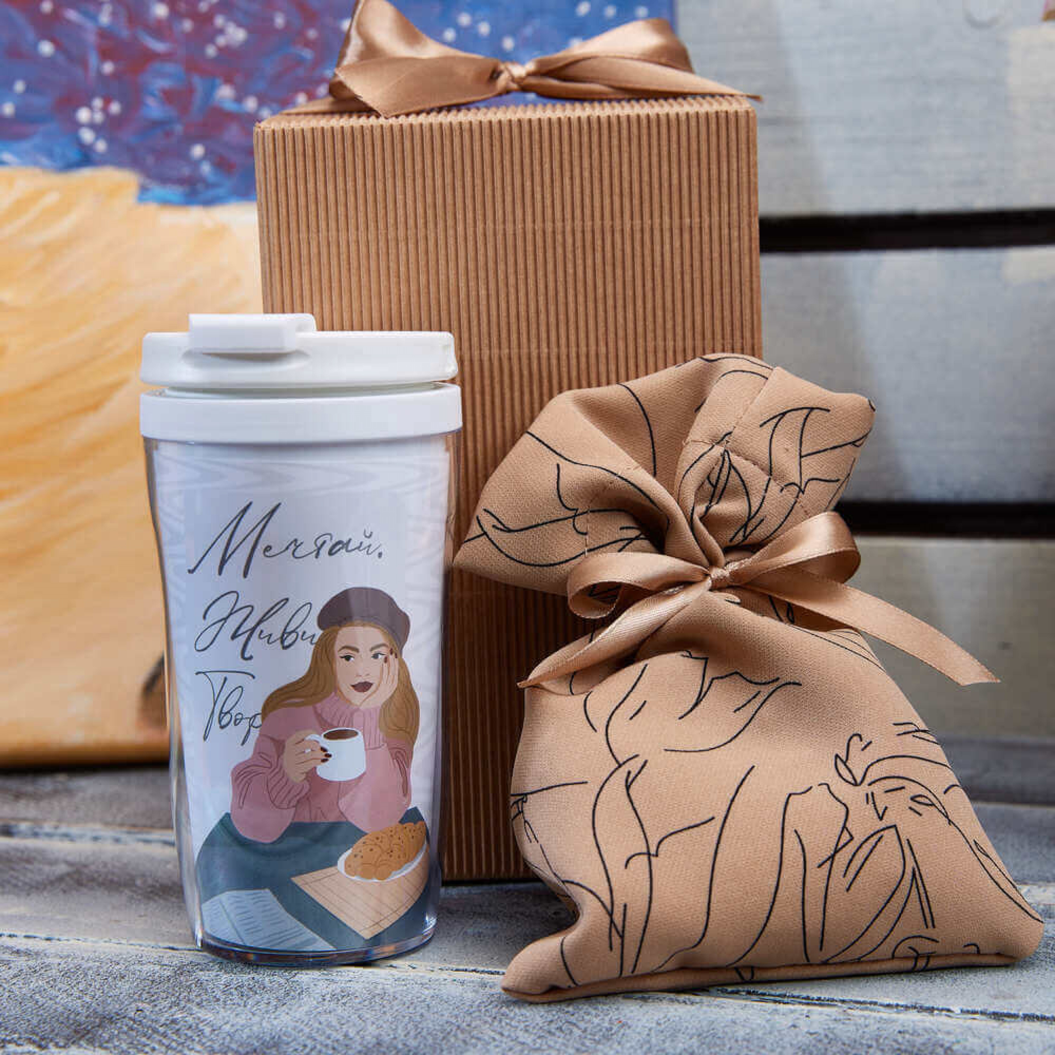 Подарочный набор «Живи мечтая»