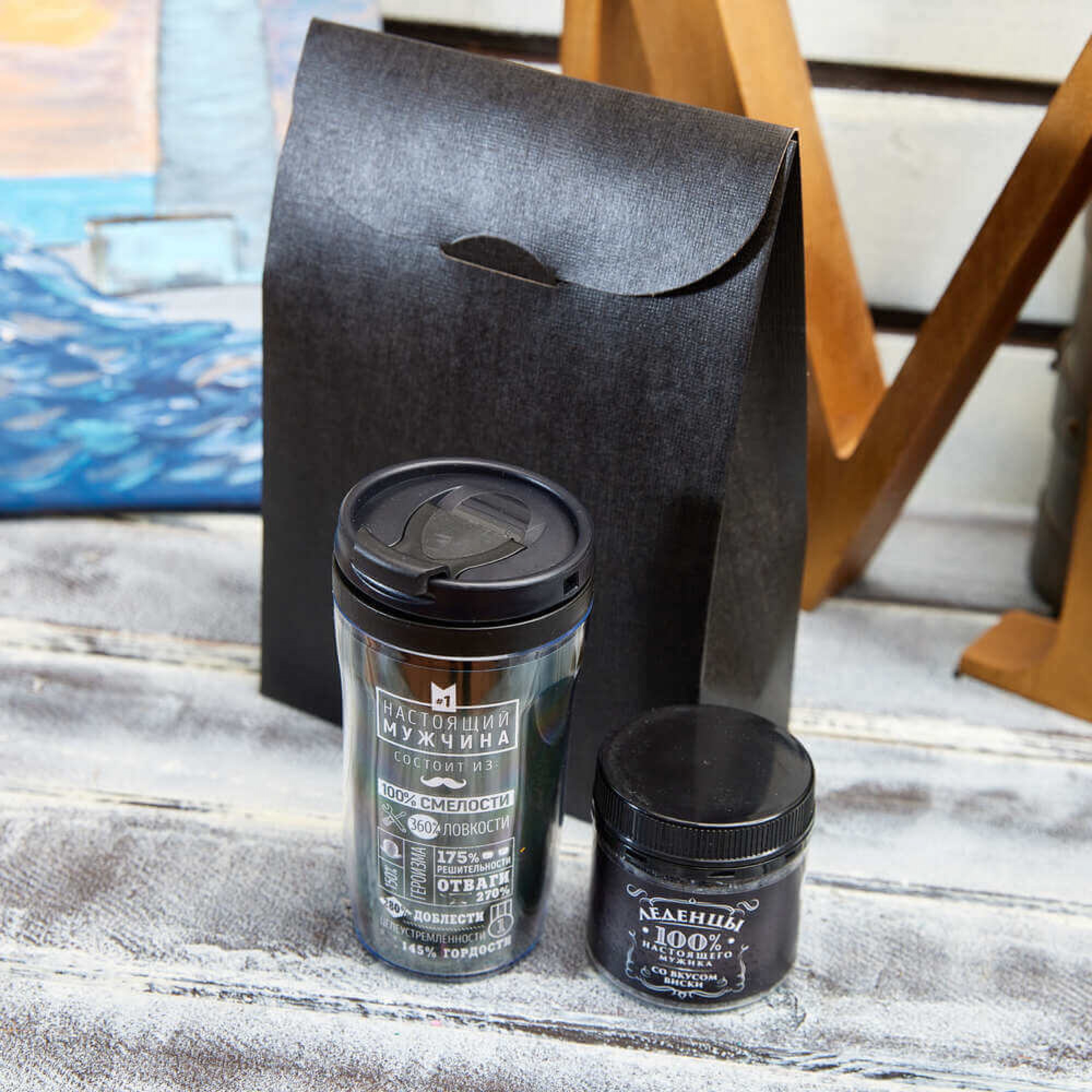 Подарочный набор «Мэн ин блэк» Подарочный набор «Мэн ин блэк»