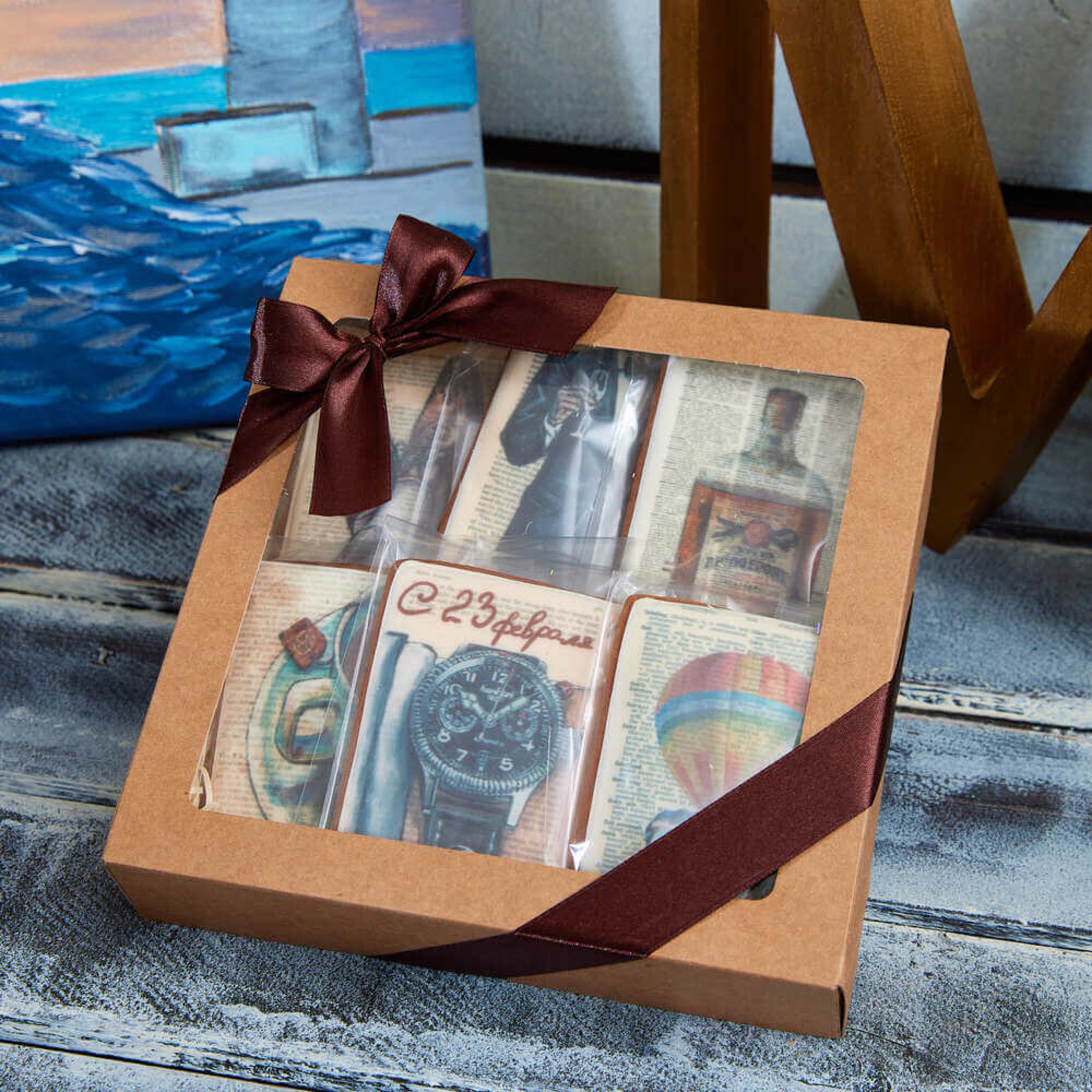 Подарочный набор «Пряники мужские» Подарочный набор «Пряники мужские»