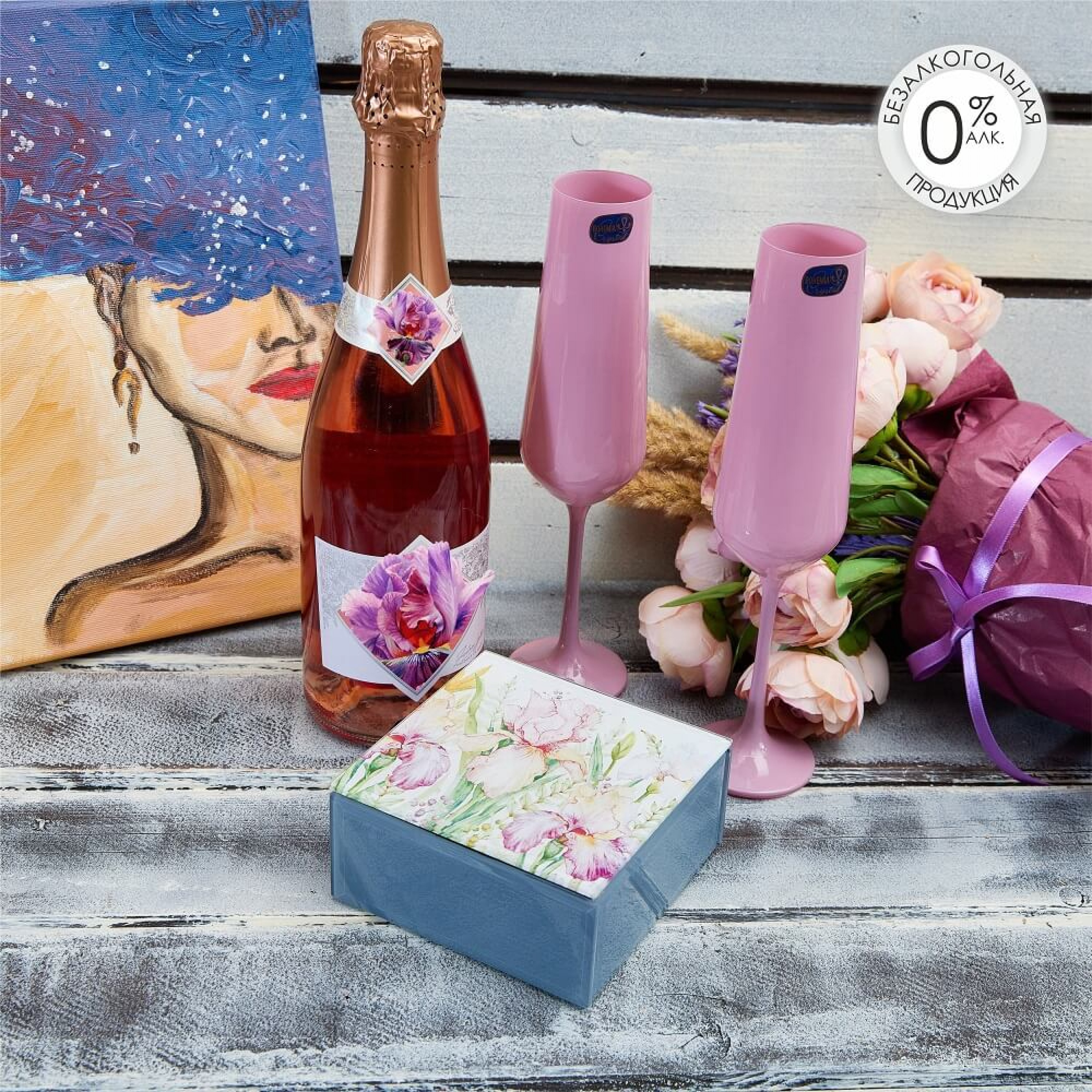 Подарочный набор «Нежные ирисы»