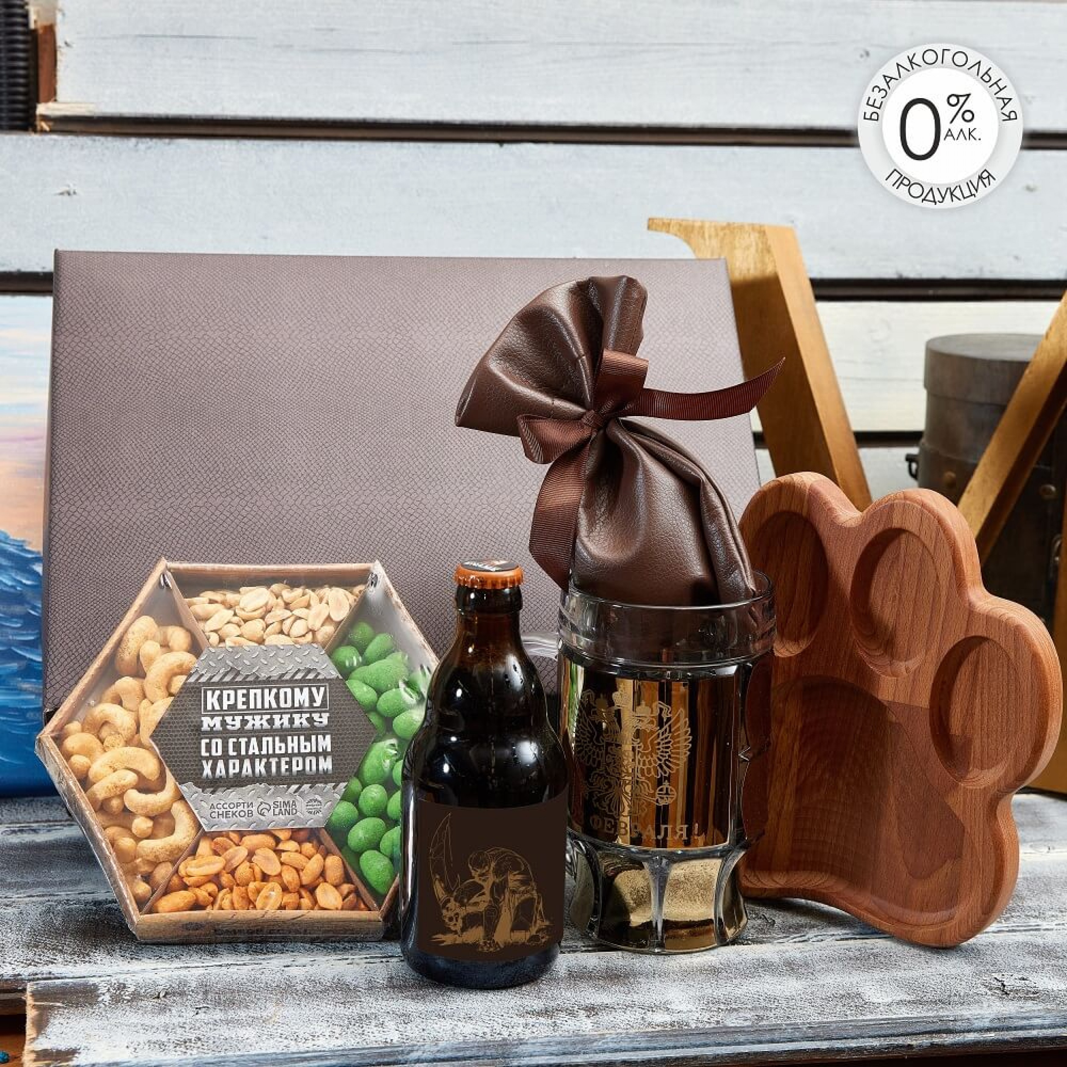 Подарочный набор «Мужской характер»