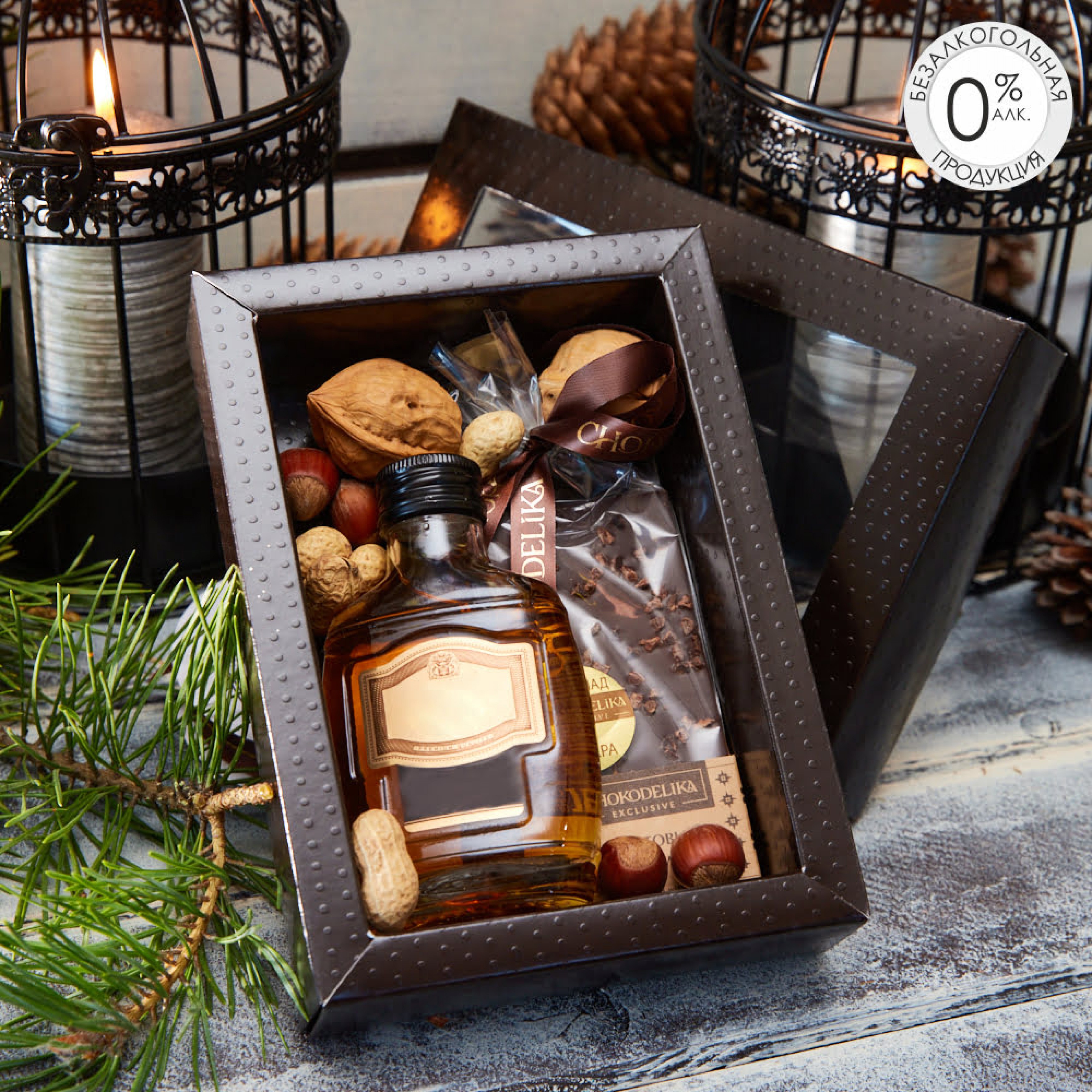 подарочный набор «Баррель»