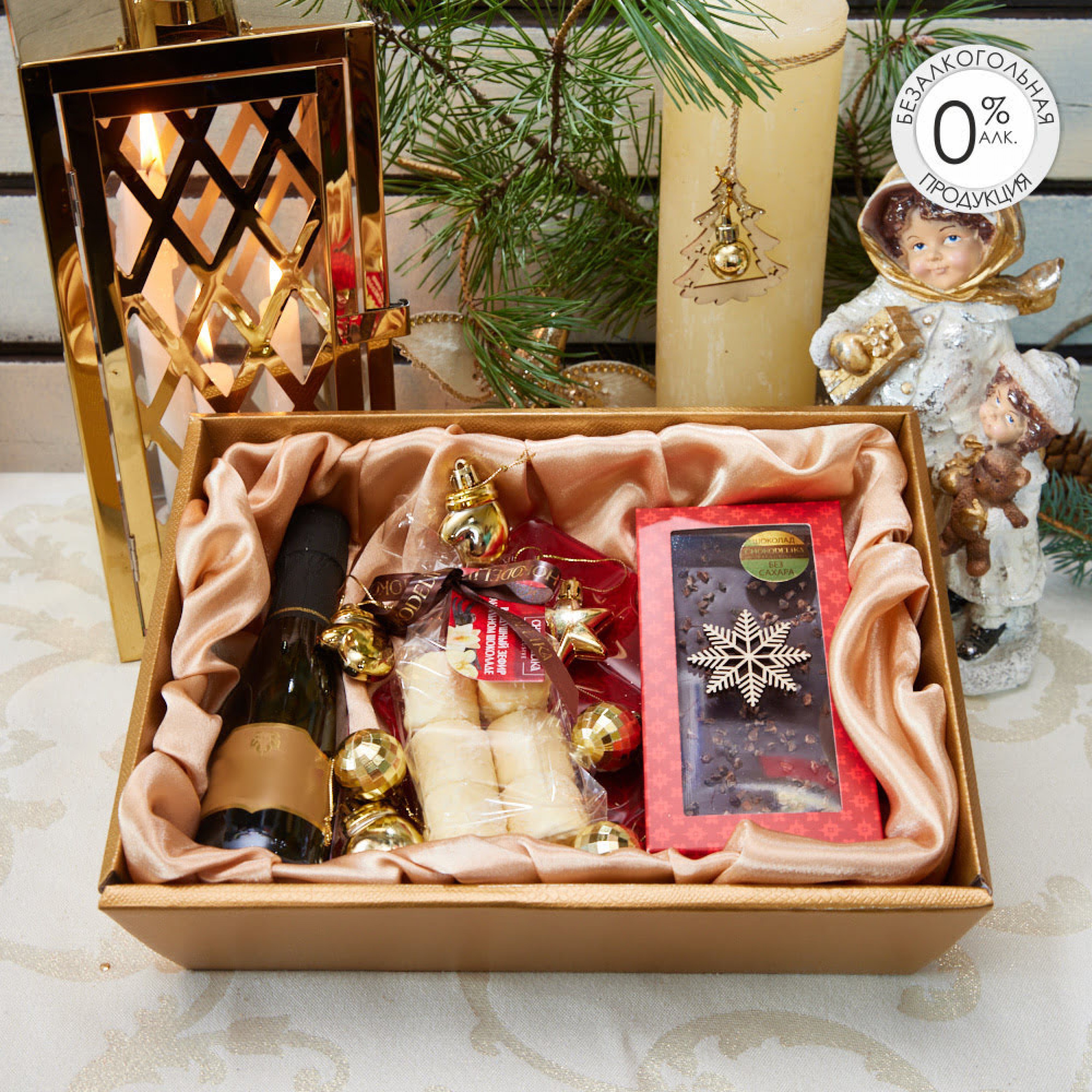 подарочный набор «Воздушный зефир»