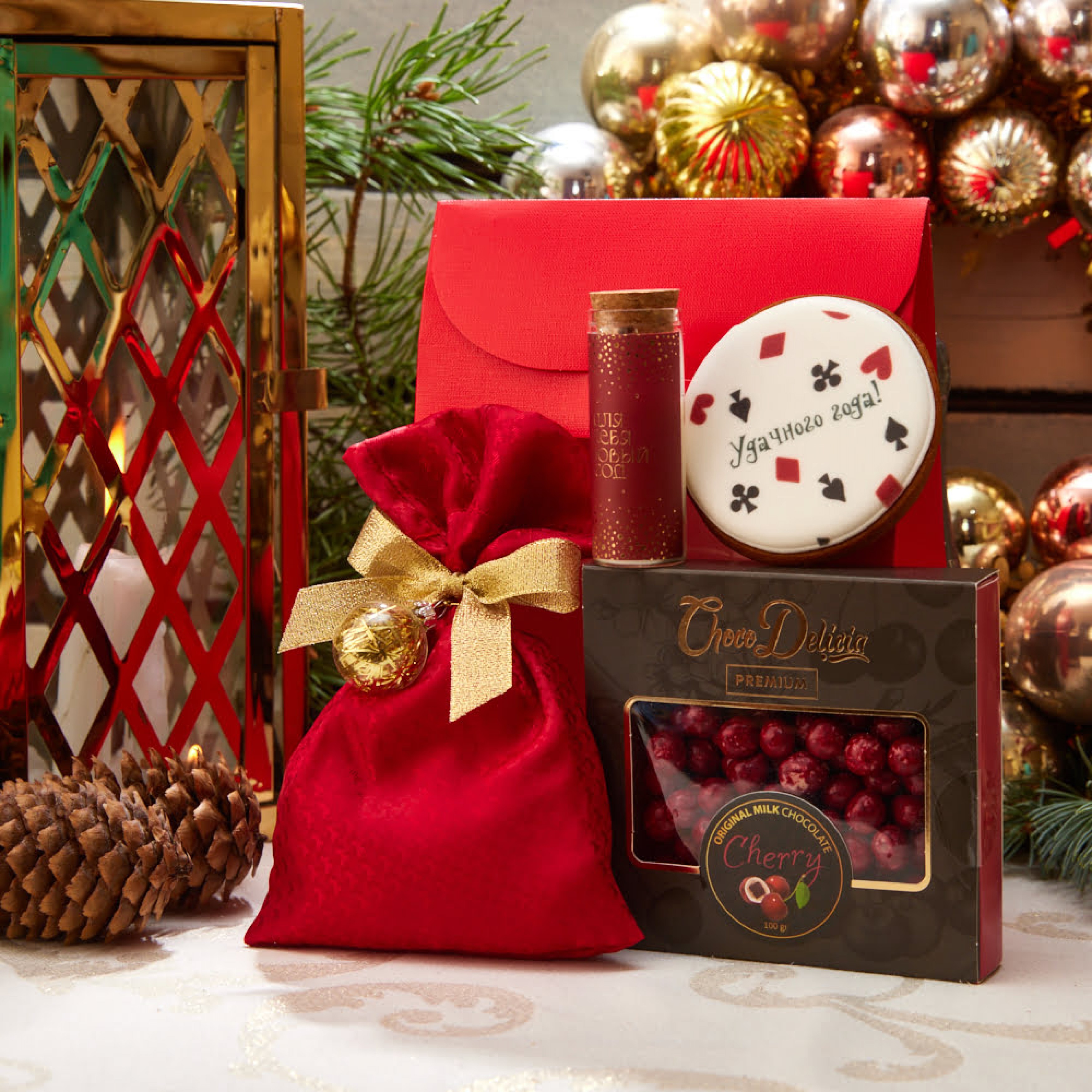 ПОДАРОЧНЫЙ НАБОР «КАРТОЧНАЯ ИГРА»