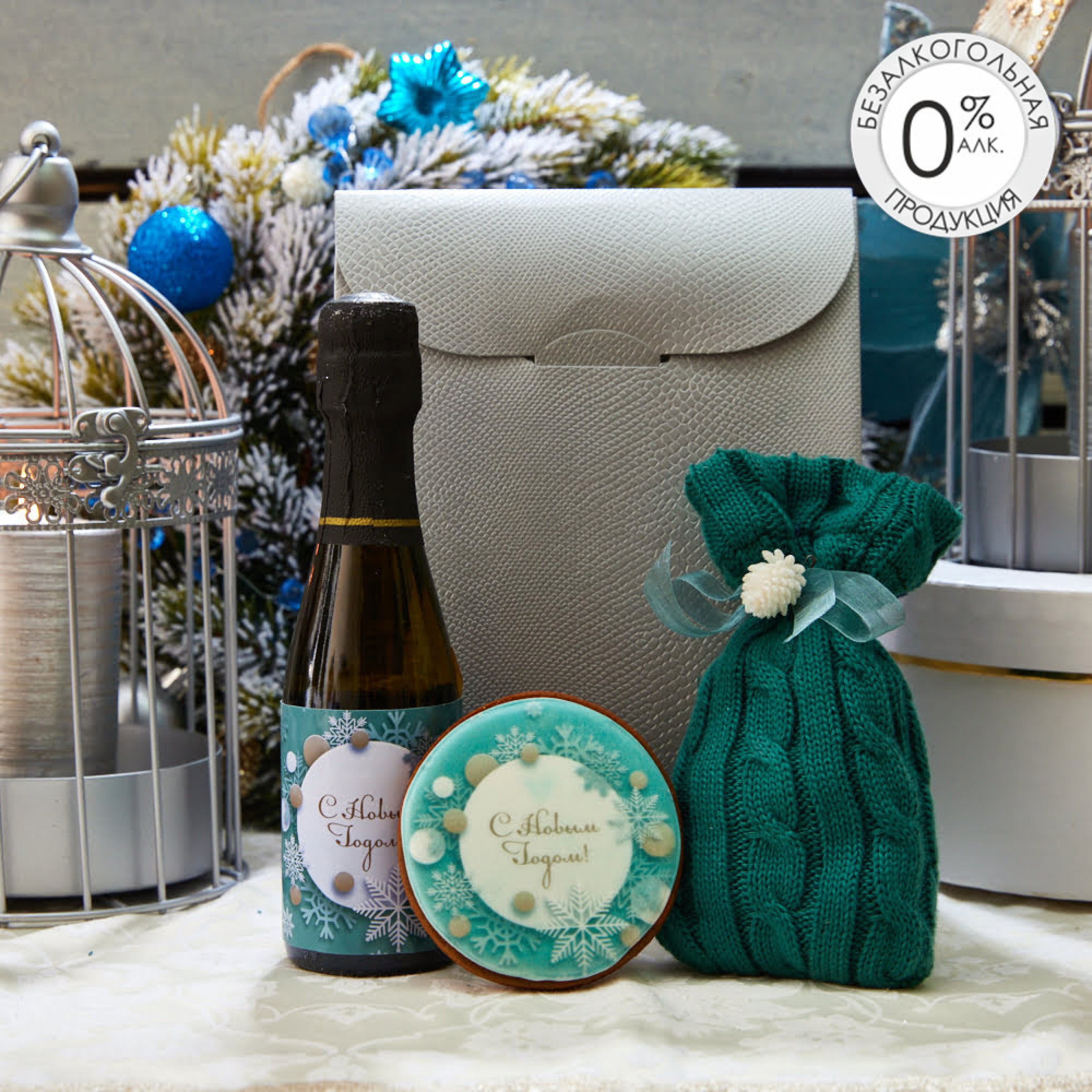 ПОДАРОЧНЫЙ НАБОР «МЕТЕЛЬ»