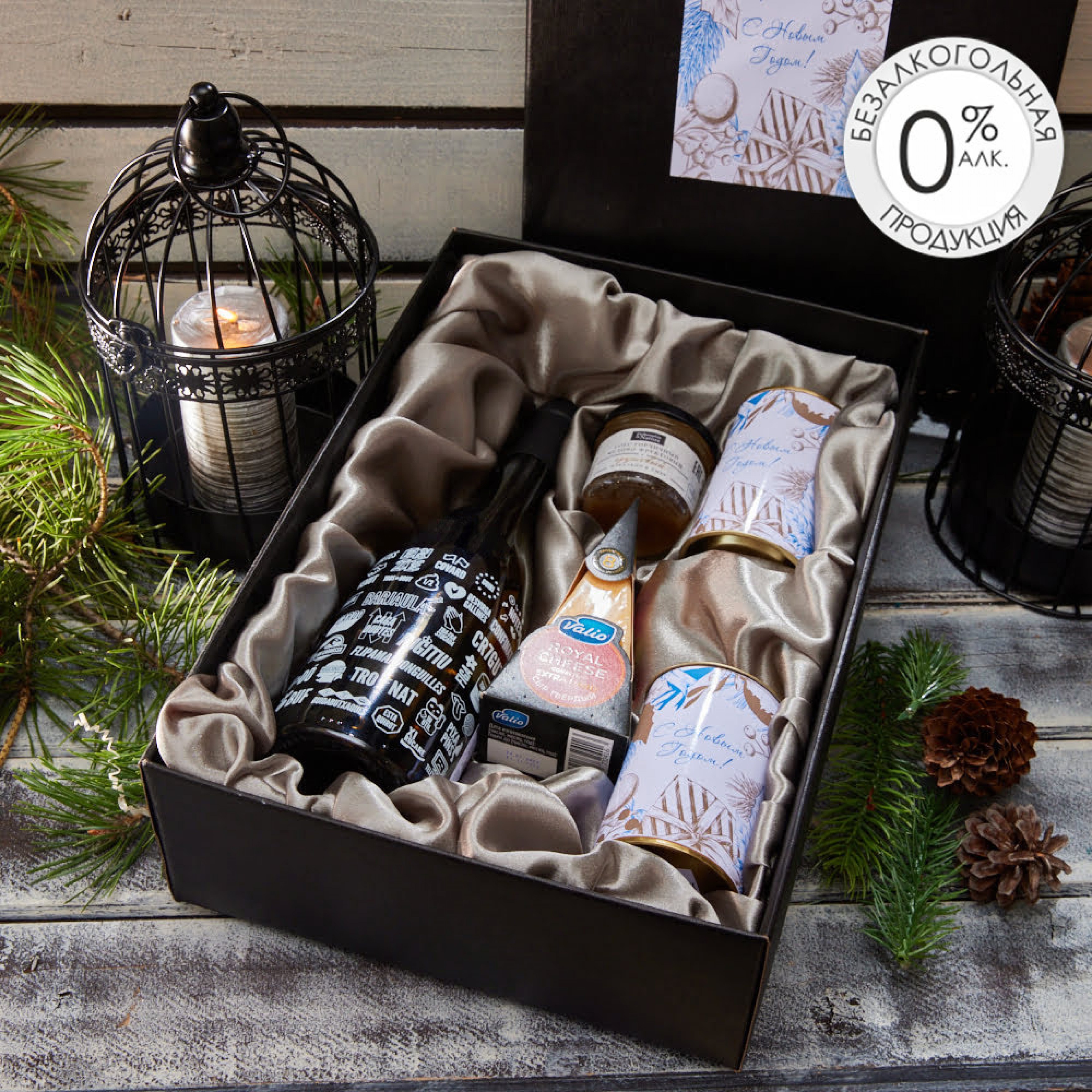 ПОДАРОЧНЫЙ НАБОР «СЫРНЫЙ МИКС»