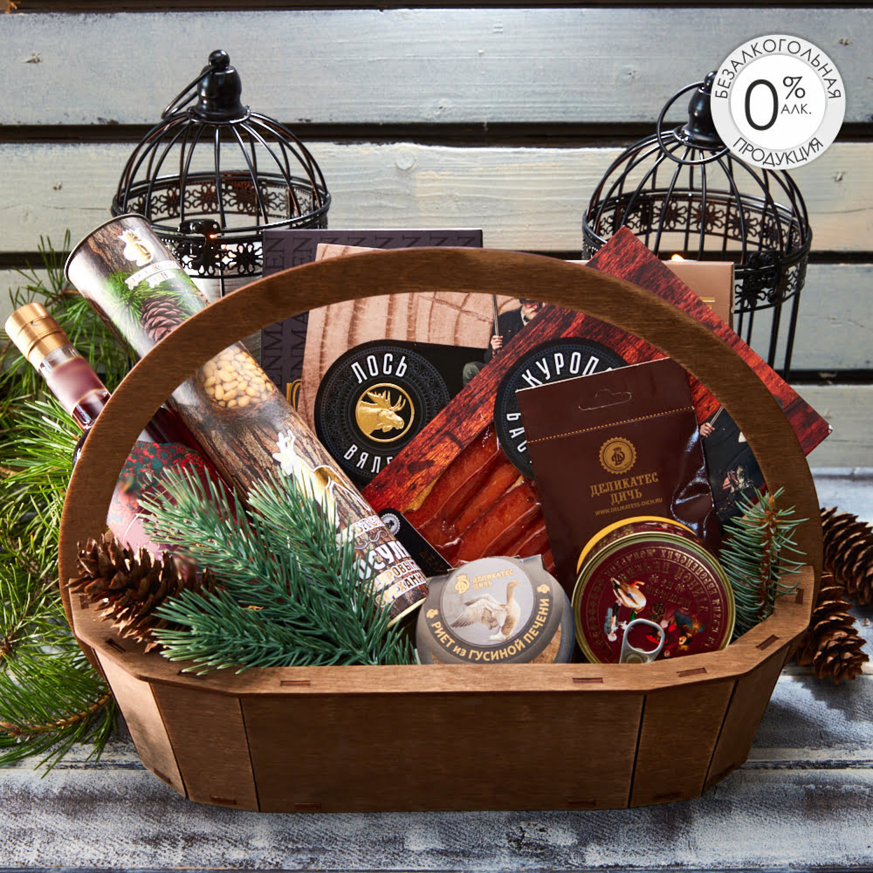 ПОДАРОЧНЫЙ НАБОР «ЛЕСНЫЕ БОГАТСТВА»