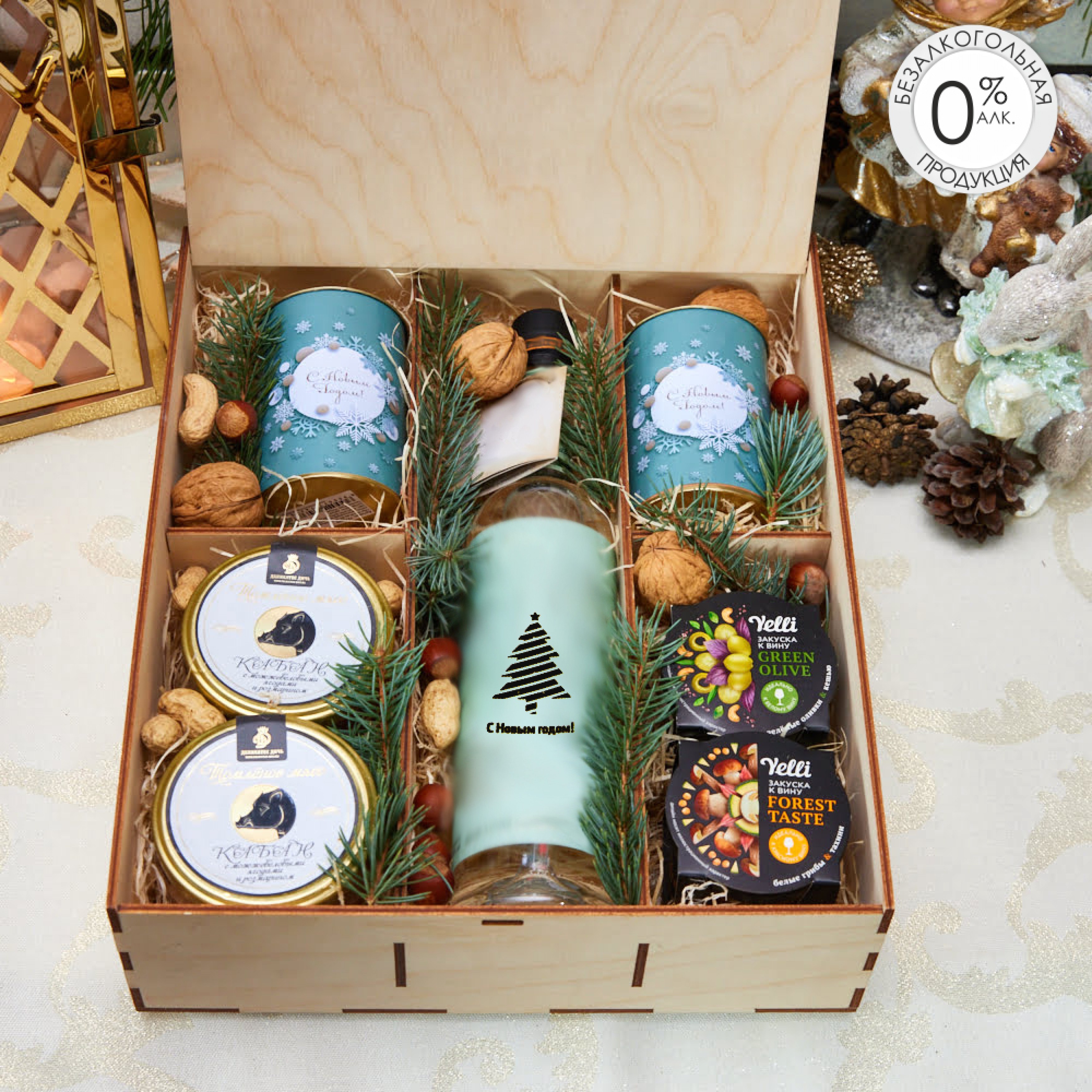 ПОДАРОЧНЫЙ НАБОР «МОЖЖЕВЕЛЬНИК» ПОДАРОЧНЫЙ НАБОР «МОЖЖЕВЕЛЬНИК»