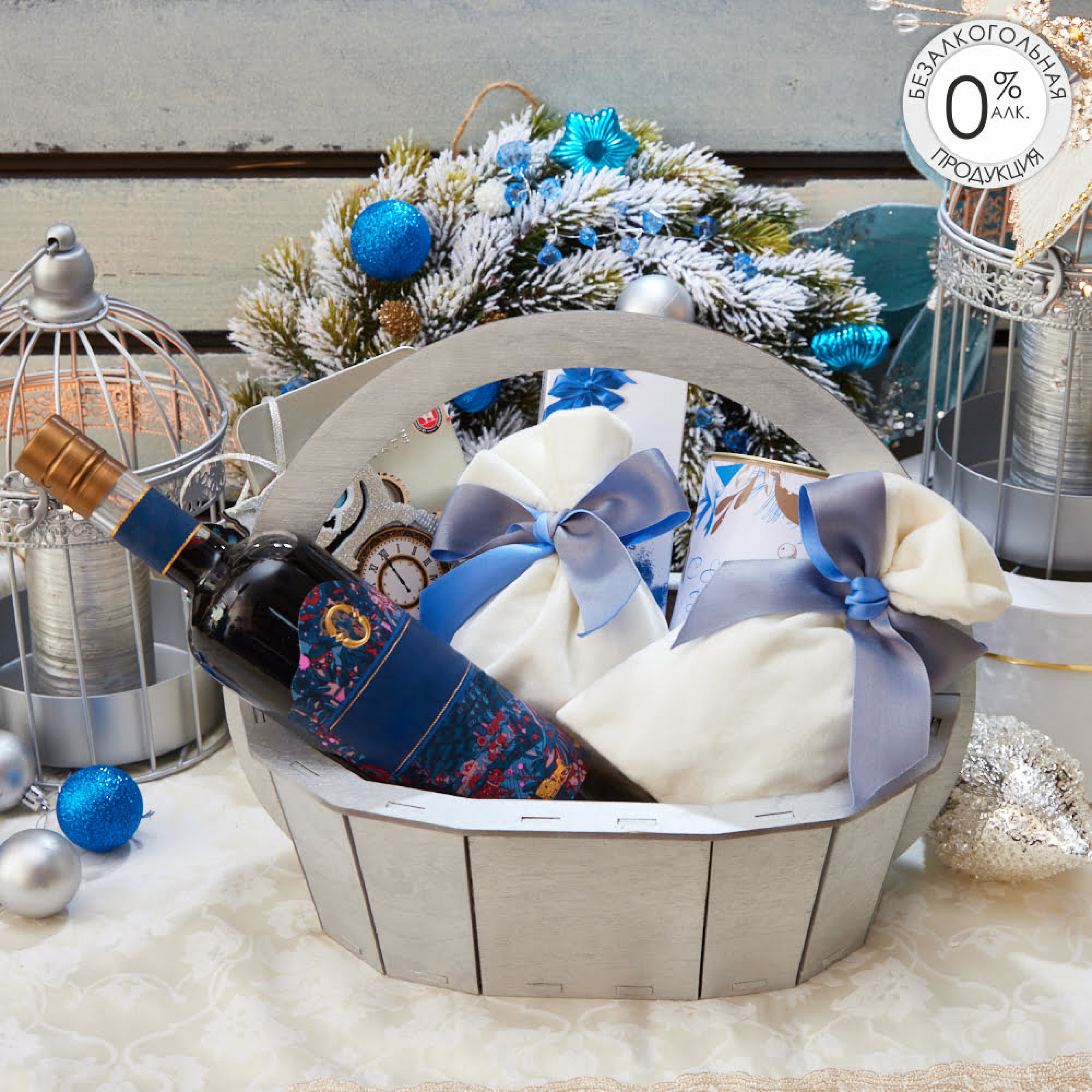 ПОДАРОЧНЫЙ НАБОР «ЧЕШИРСКИЙ КОТ»