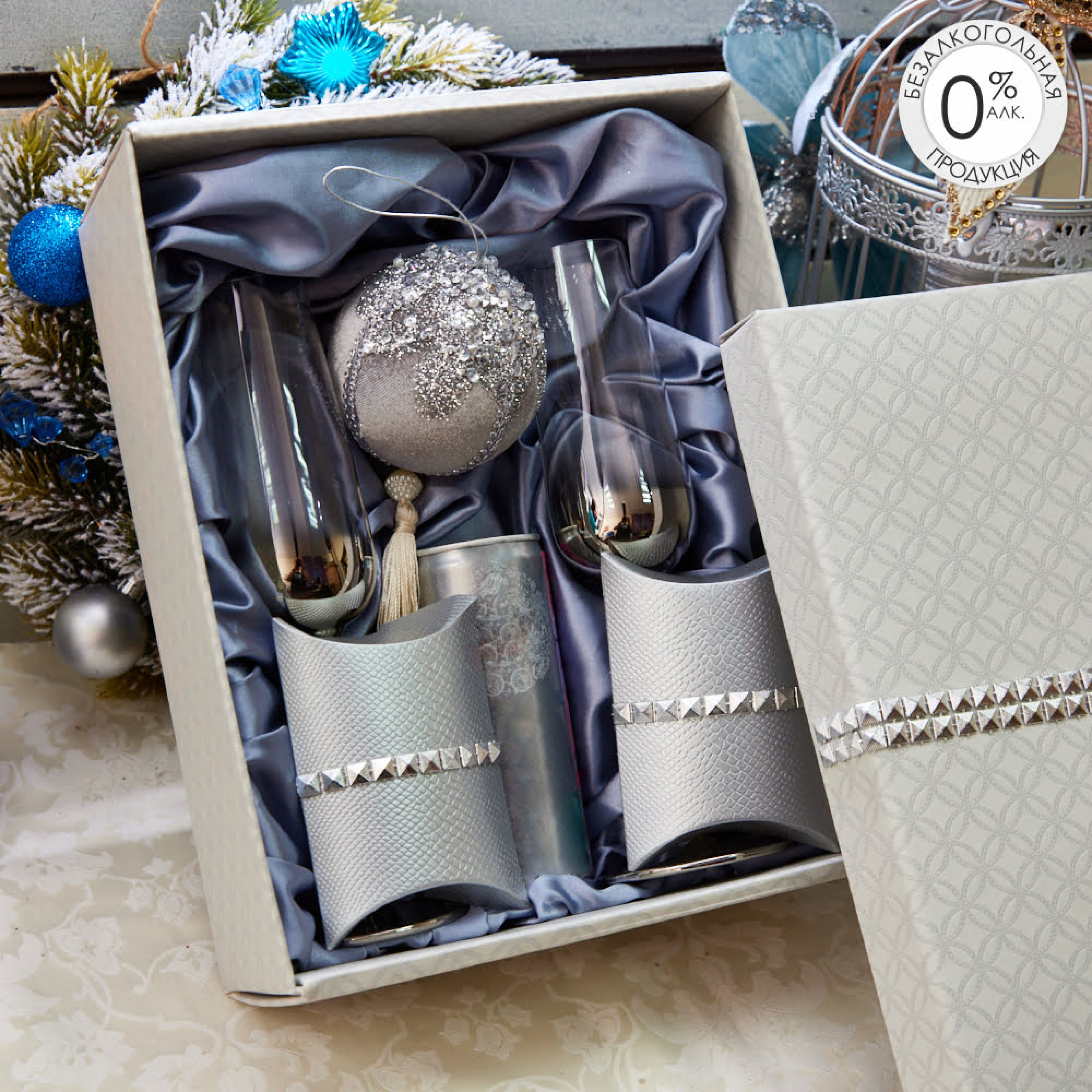 ПОДАРОЧНЫЙ НАБОР «ГРАДИЕНТ»