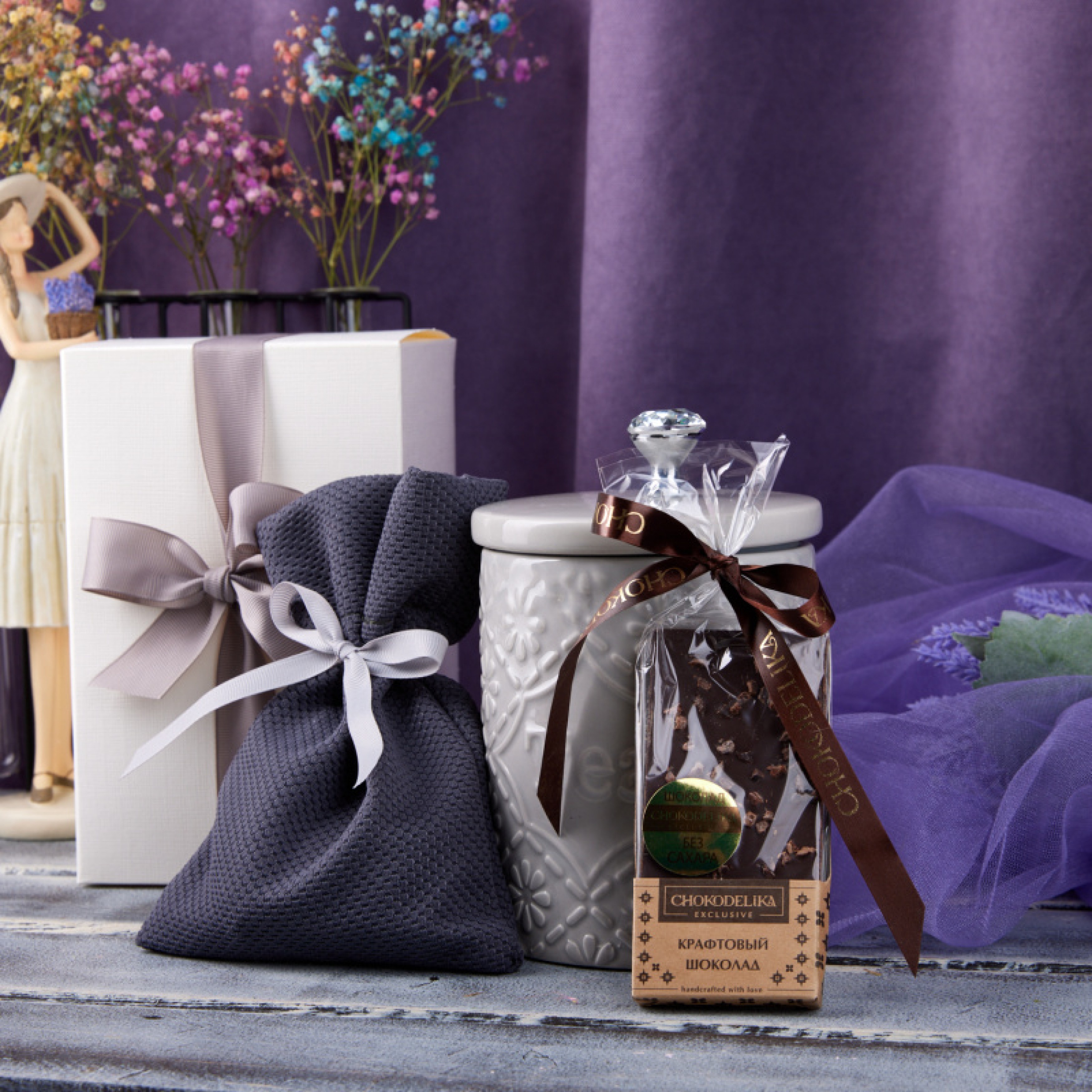 ПОДАРОЧНЫЙ НАБОР «ГРАФИТОВЫЙ»