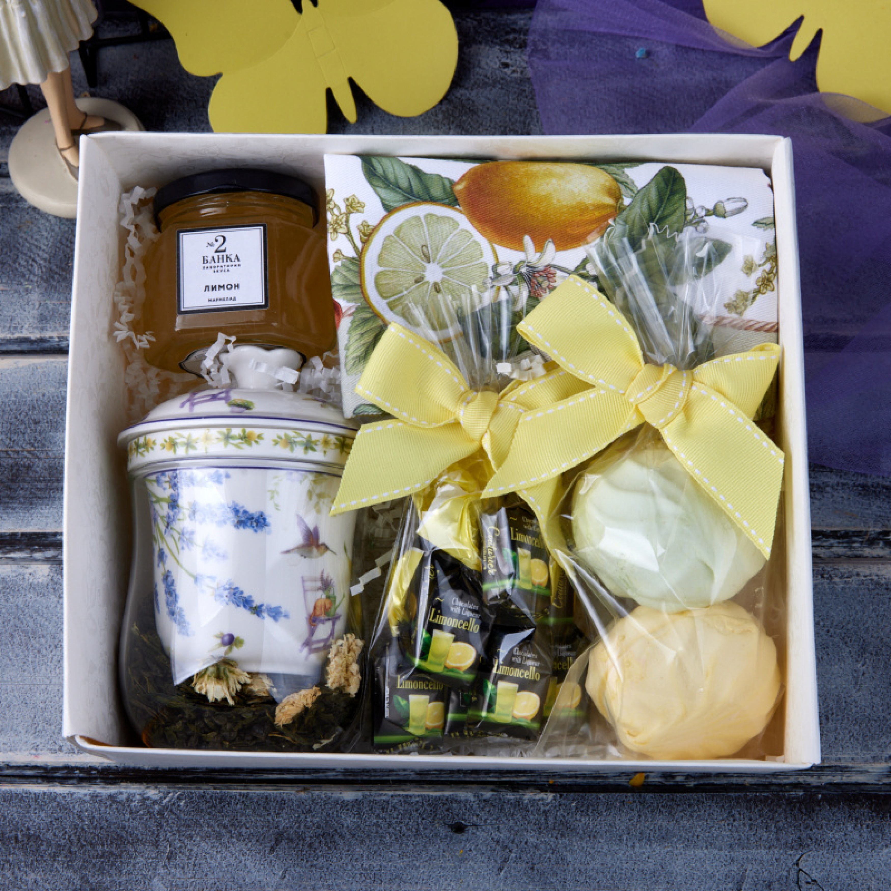 ПОДАРОЧНЫЙ НАБОР «МАРМЕЛАДНЫЙ»