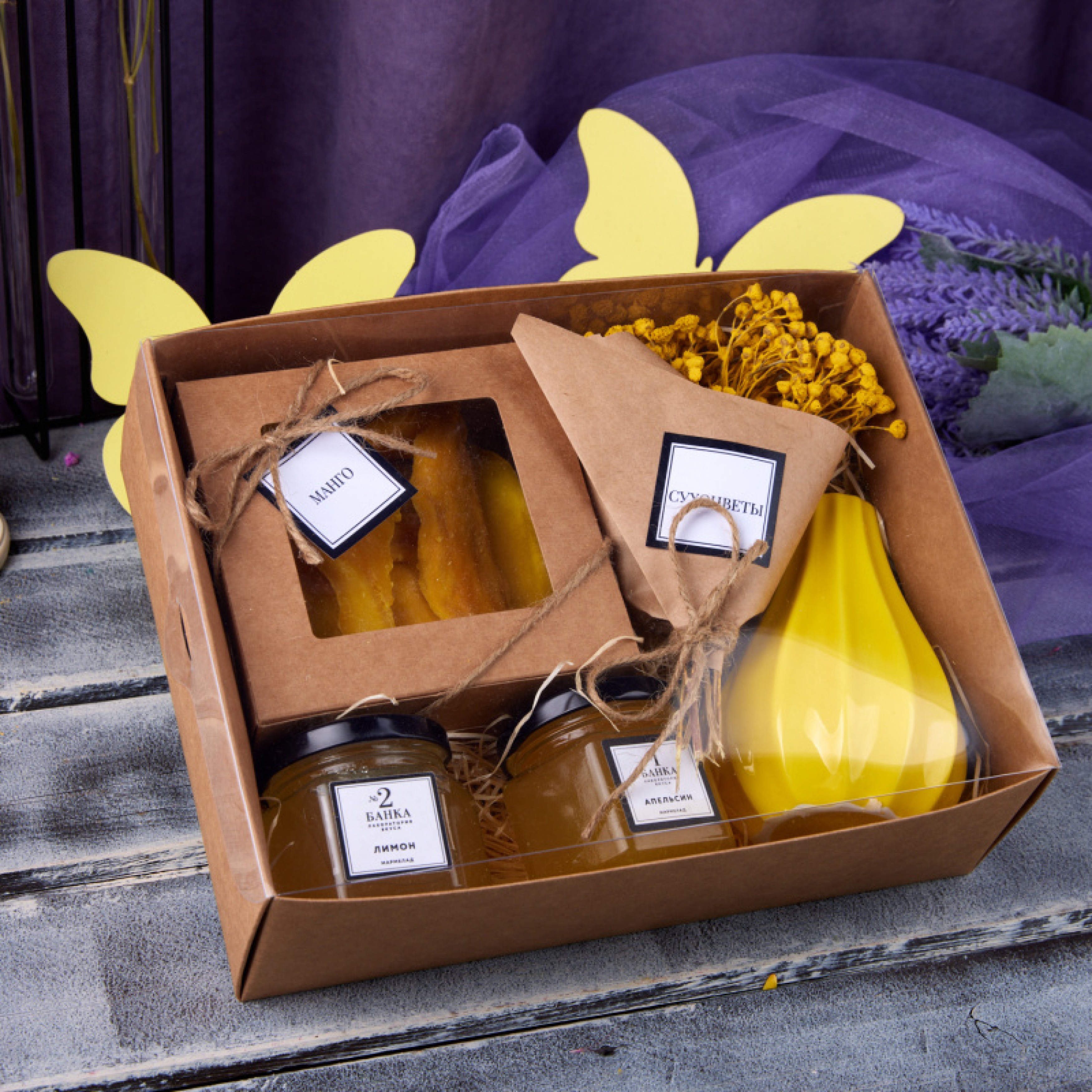 ПОДАРОЧНЫЙ НАБОР «ПИЖМА» ПОДАРОЧНЫЙ НАБОР «ПИЖМА»