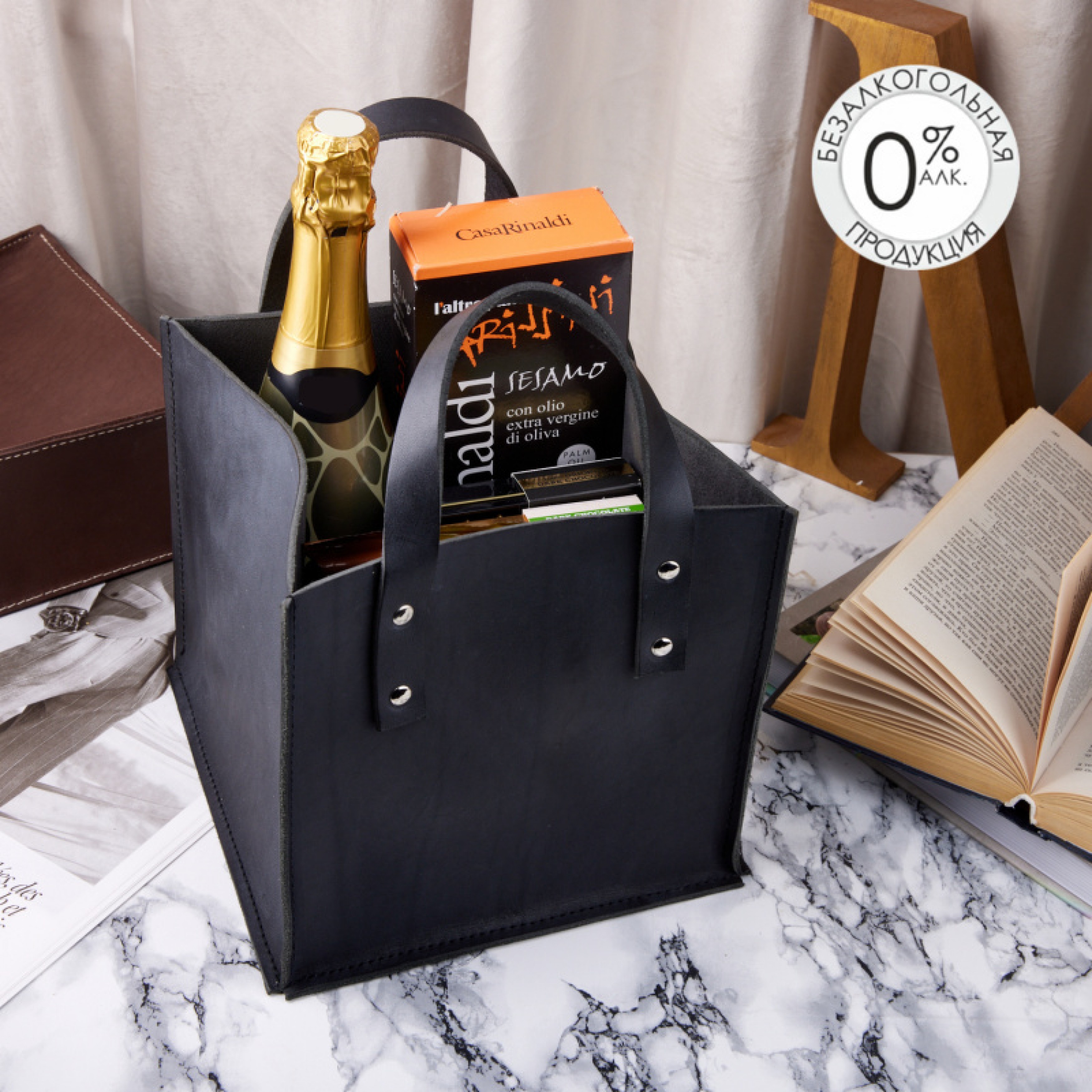 ПОДАРОЧНЫЙ НАБОР «БИЗНЕС-ЛЕДИ»