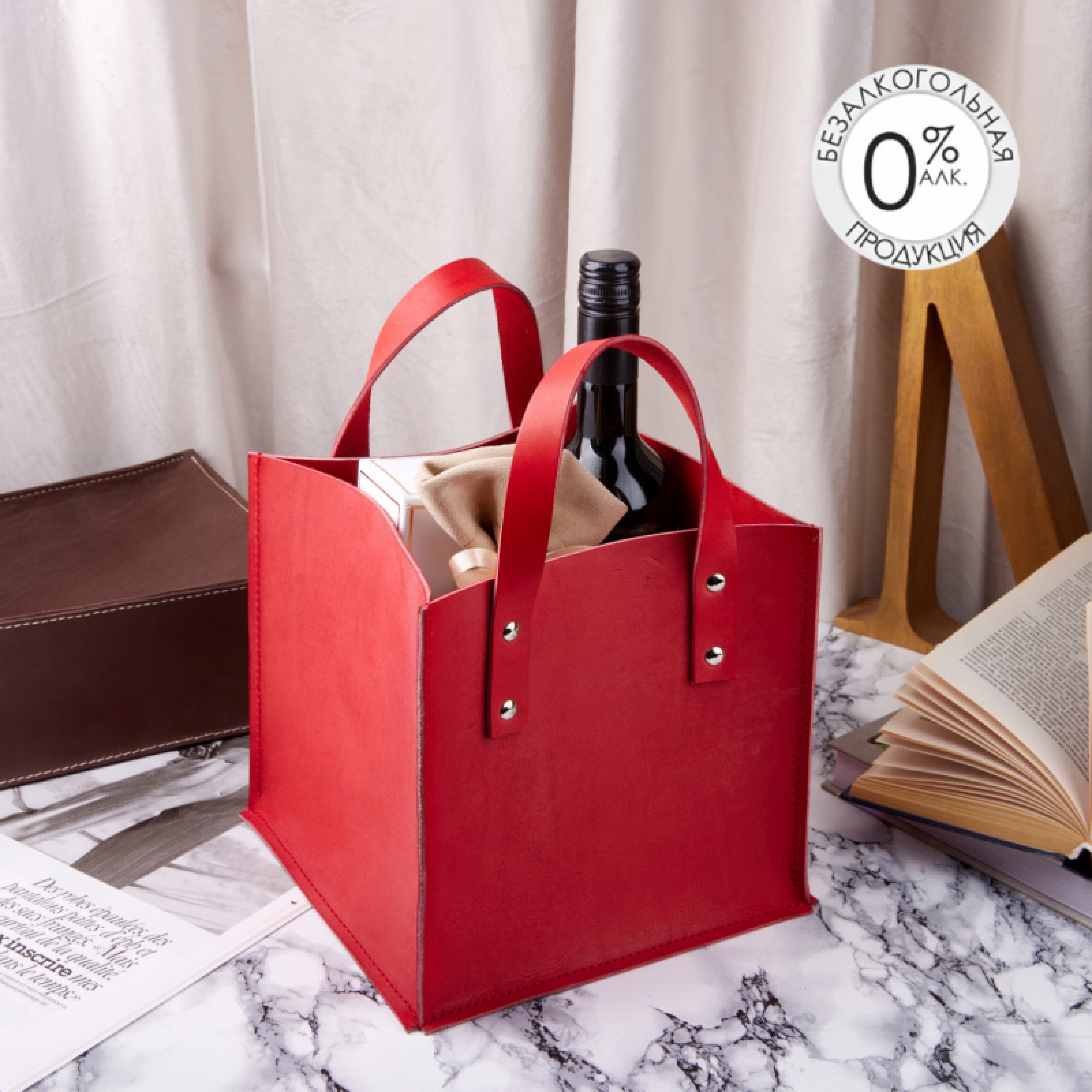 ПОДАРОЧНЫЙ НАБОР «ИДЕАЛЬНАЯ»