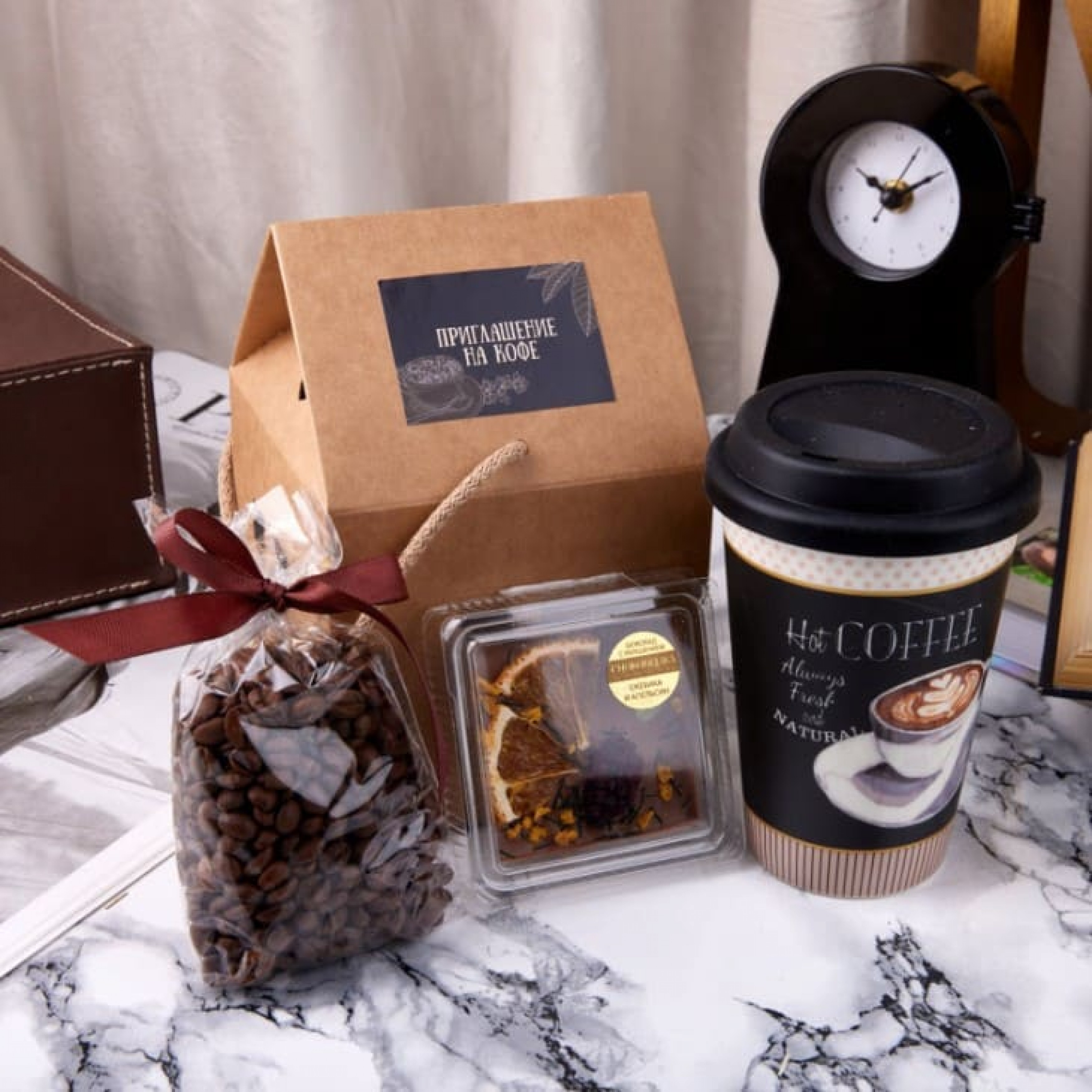 ПОДАРОЧНЫЙ НАБОР «ПРИГЛАШЕНИЕ НА КОФЕ»