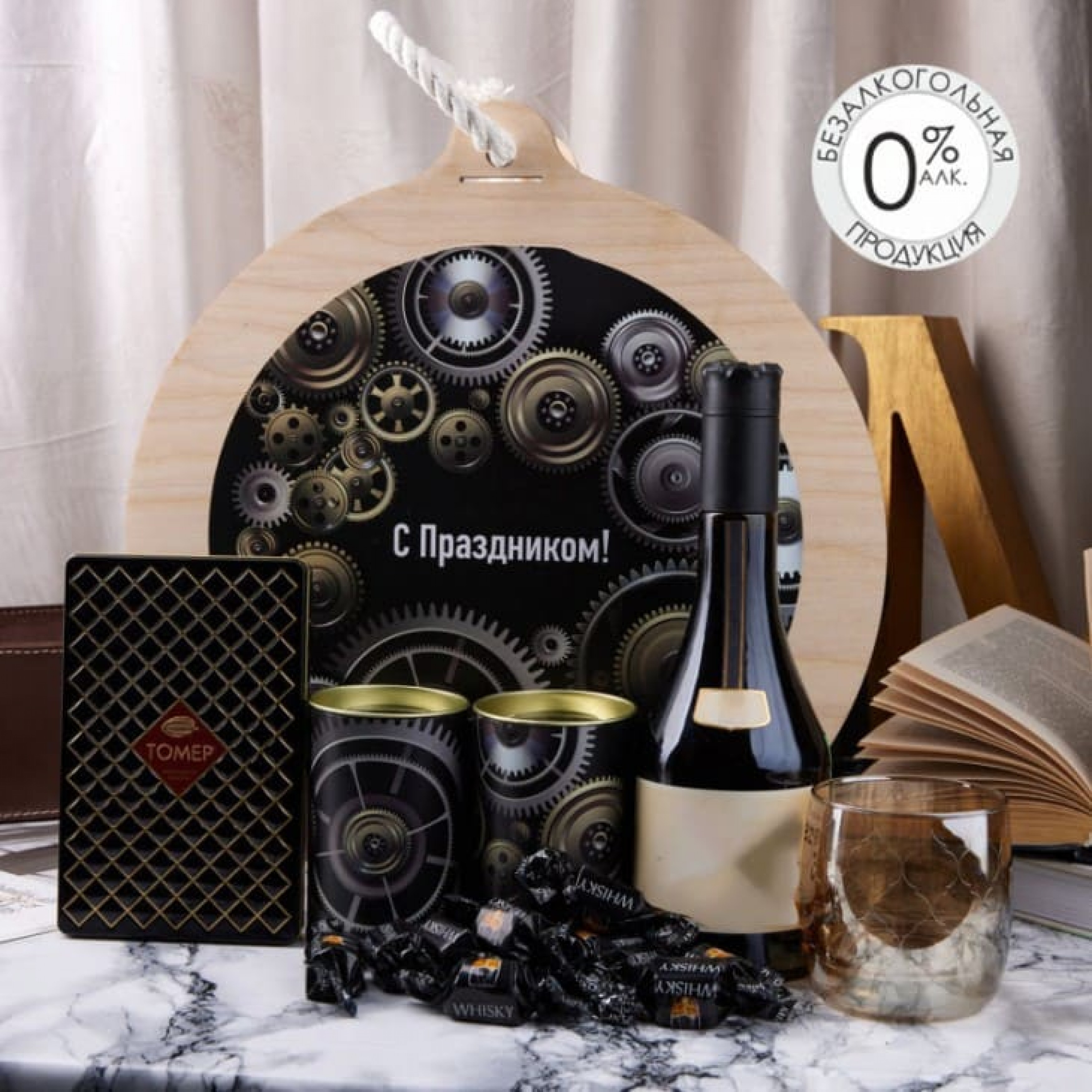 ПОДАРОЧНЫЙ НАБОР «МЕХАНИЗМЫ»