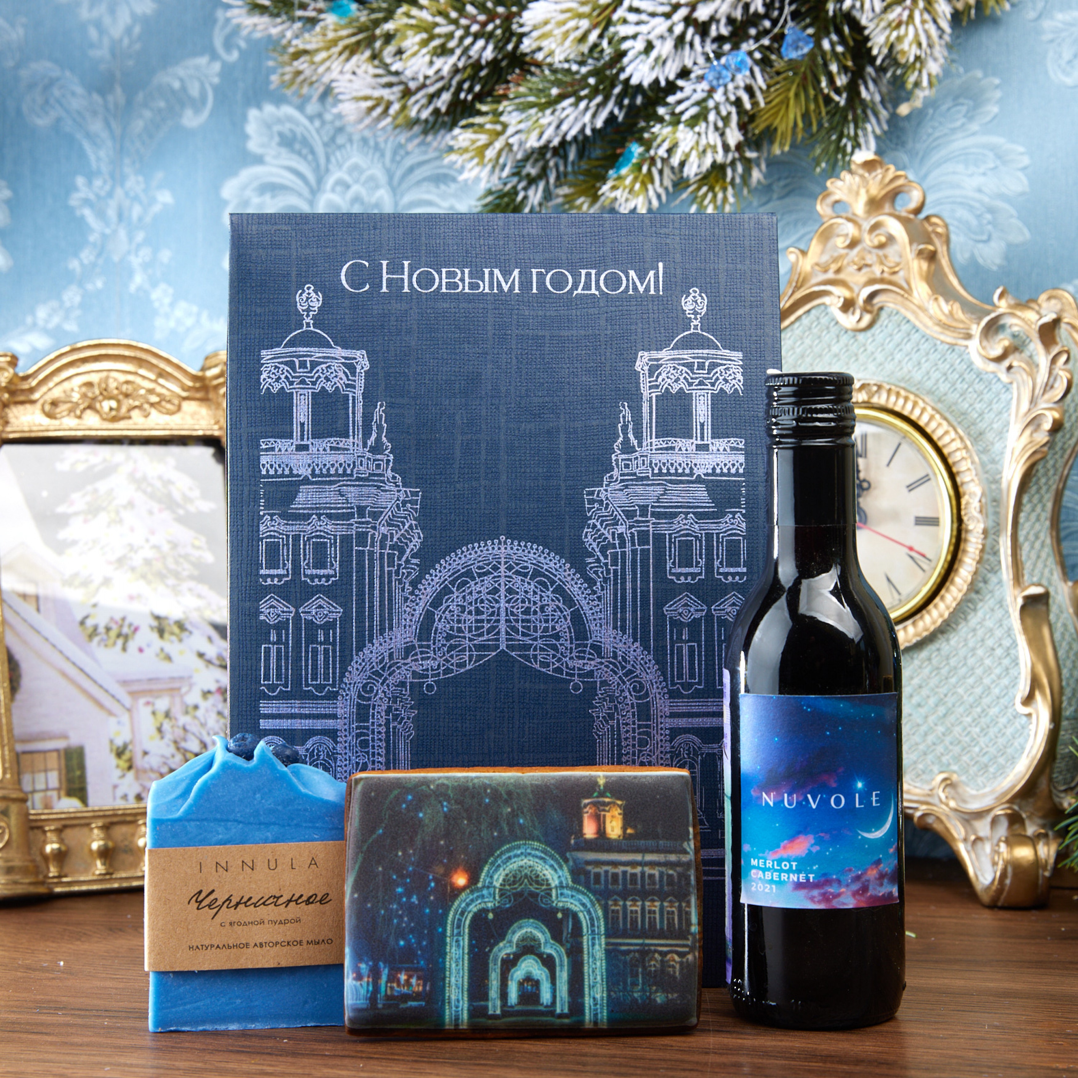 Подарочный набор "Особняк"