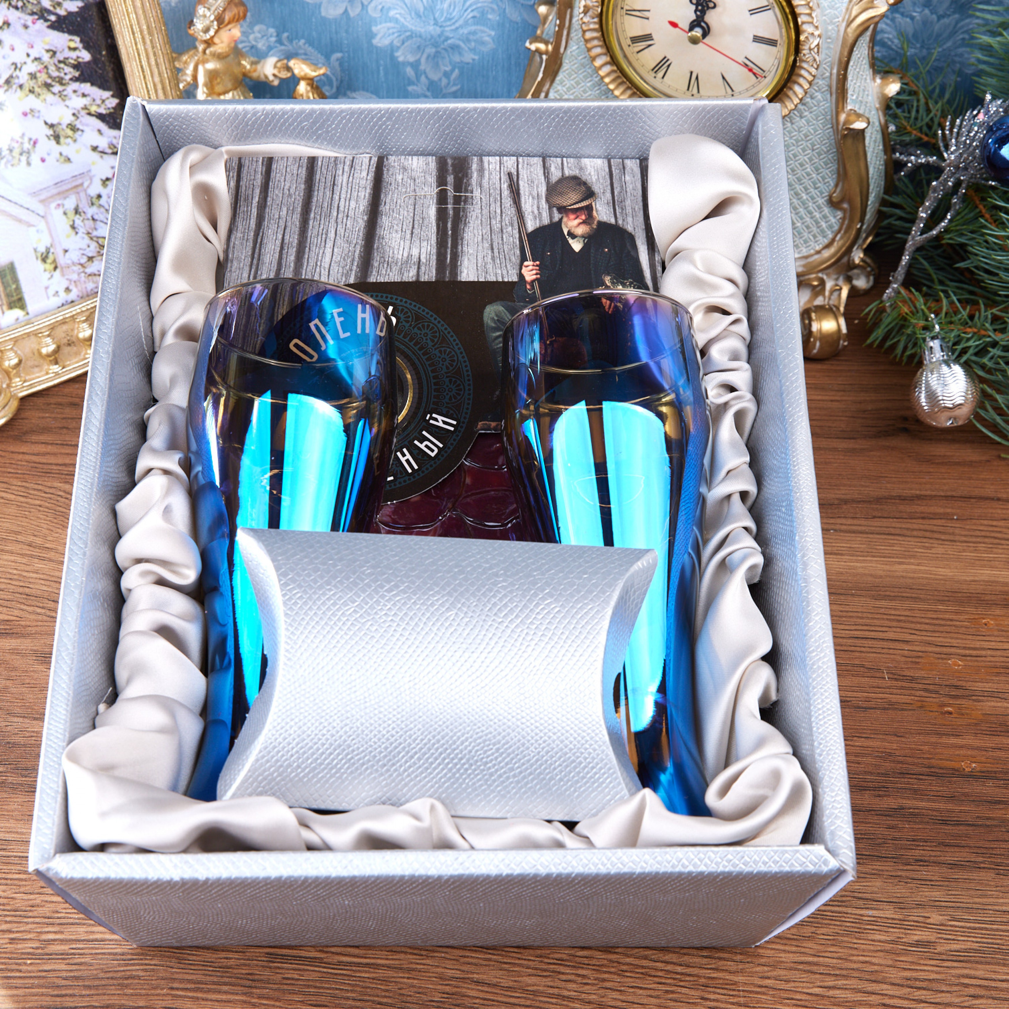 Подарочный набор "Блеск сапфиров"