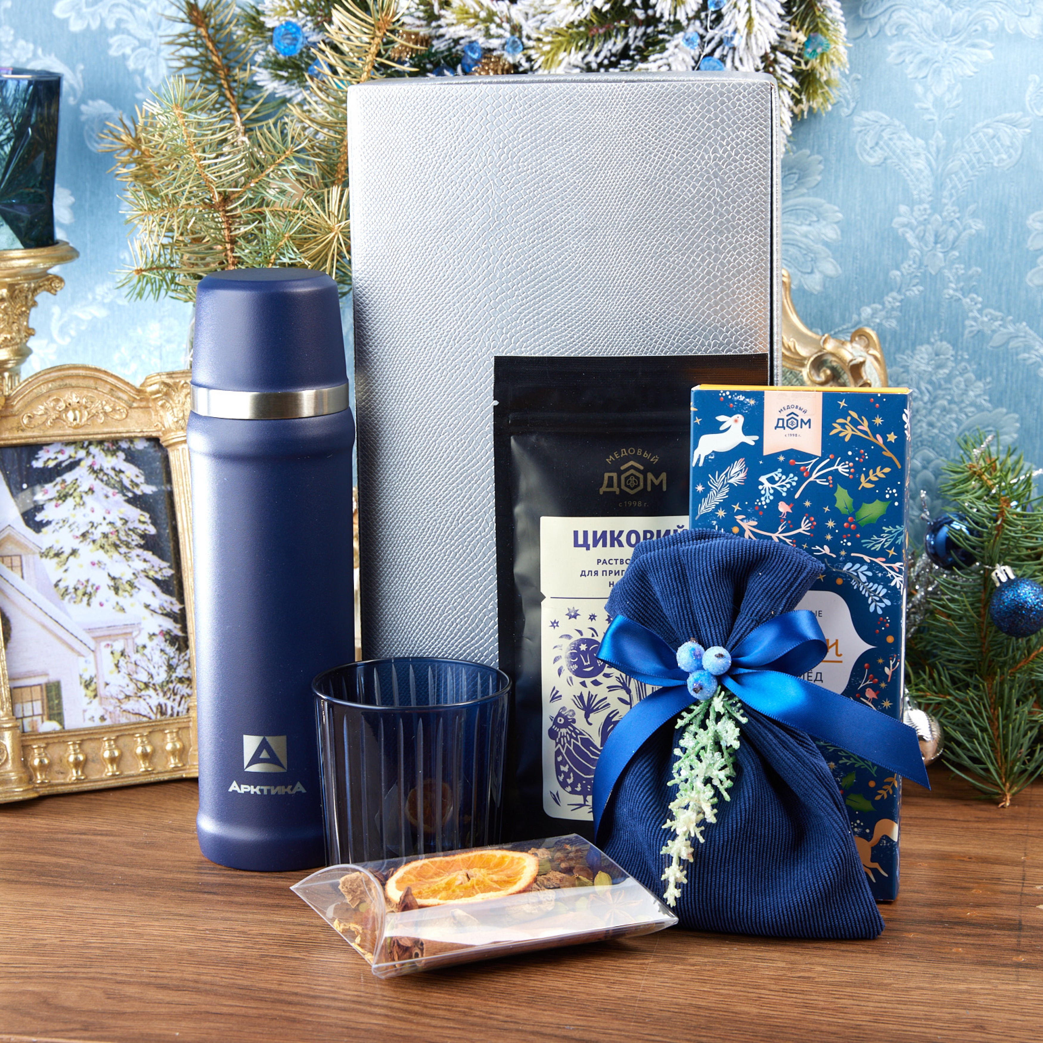 Подарочный набор "Синий глинтвейн"