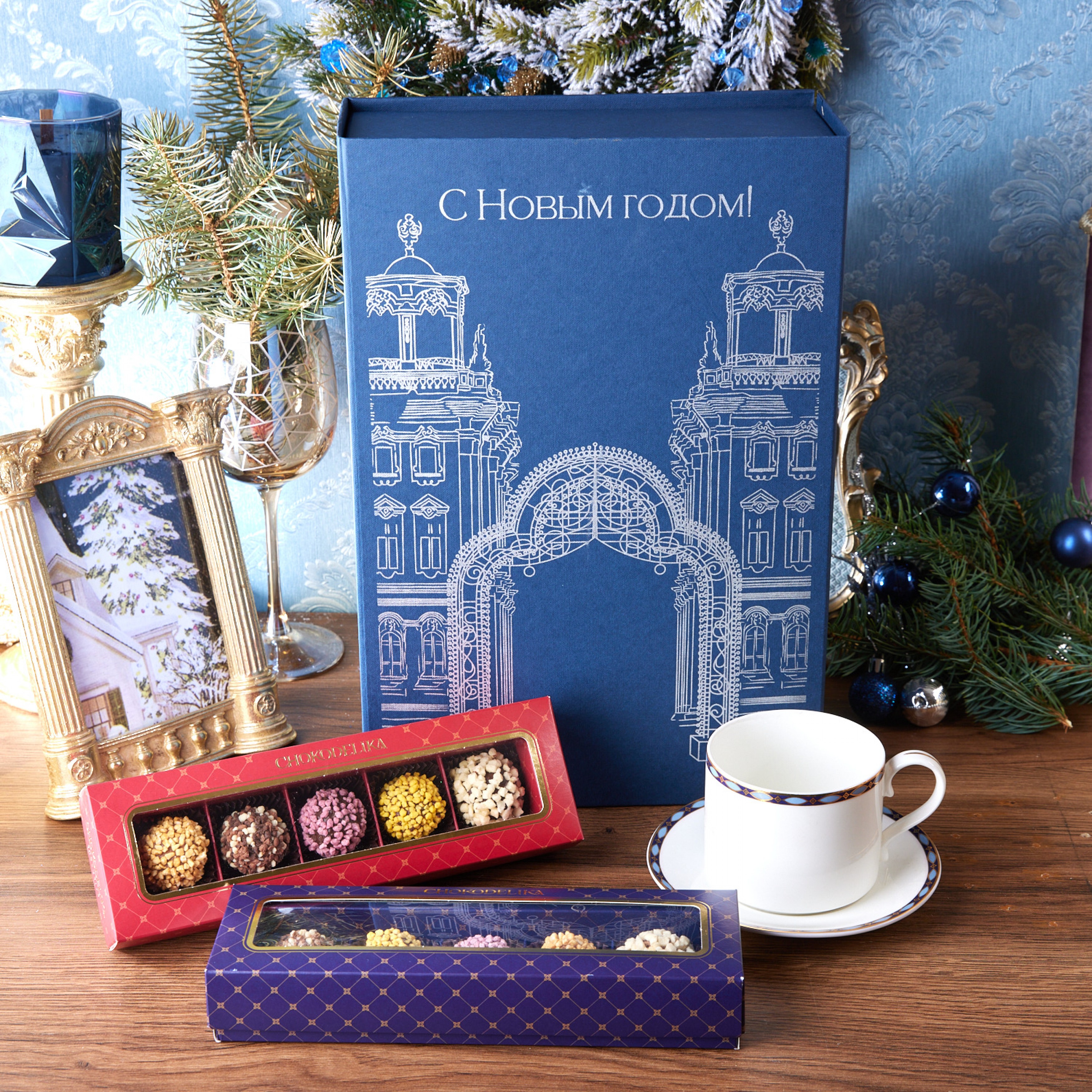 Подарочный набор "ПОЭЗИЯ"