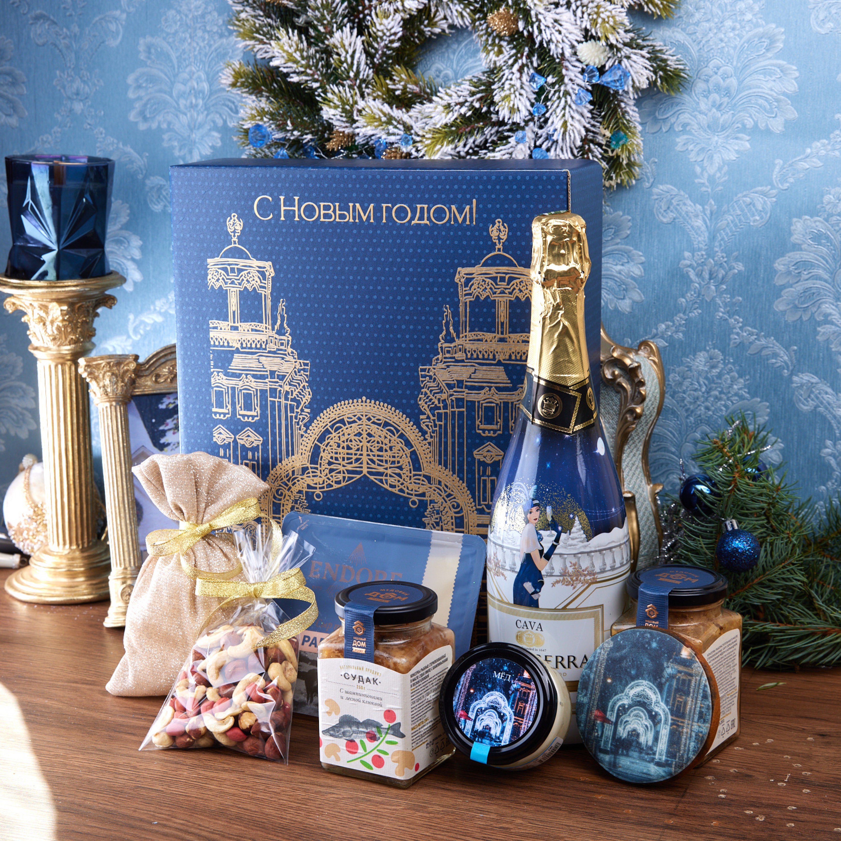 Подарочный набор "ДВОРЦОВЫЙ БАЛ"