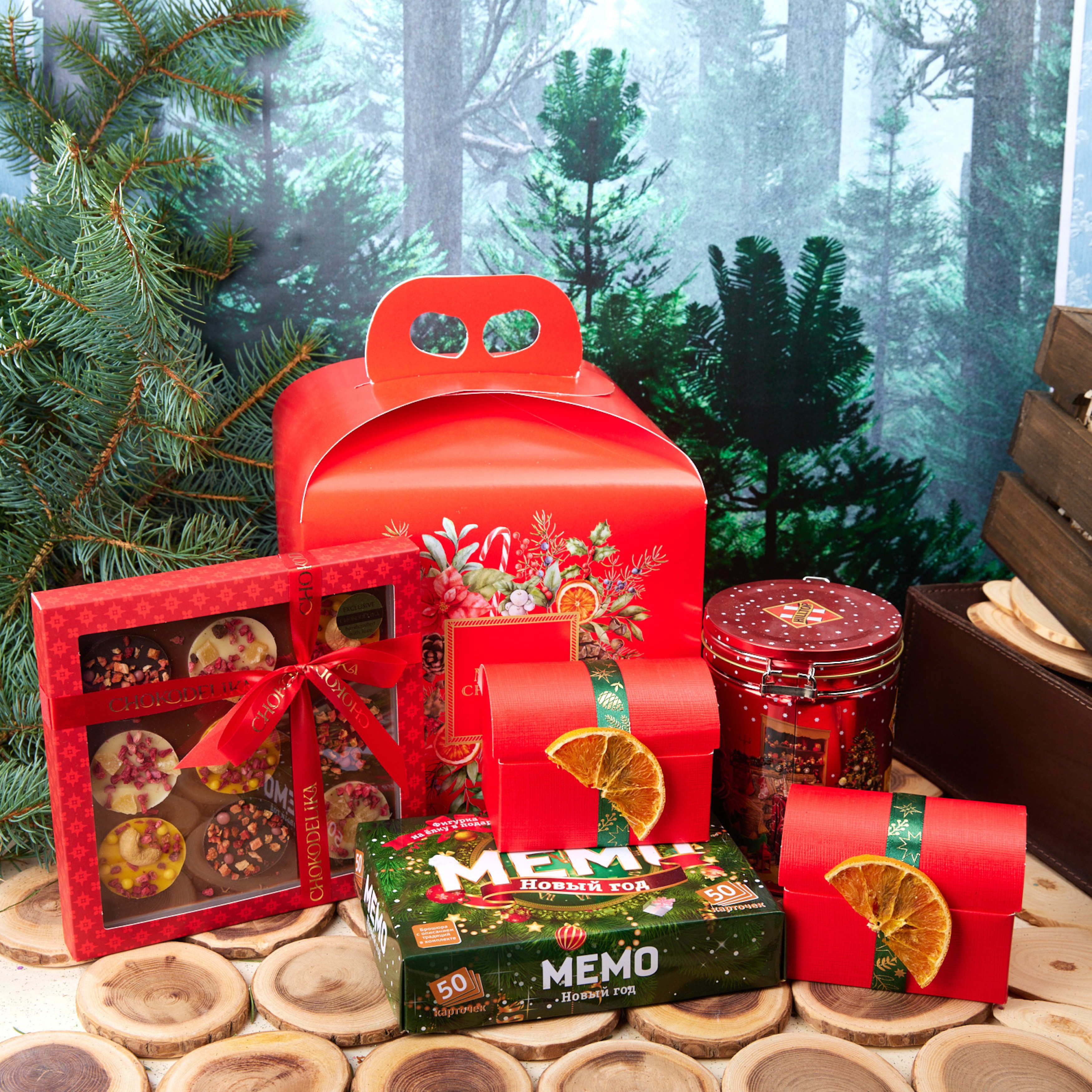 Подарочный набор "АПЕЛЬСИНОВОЕ ЧУДО"