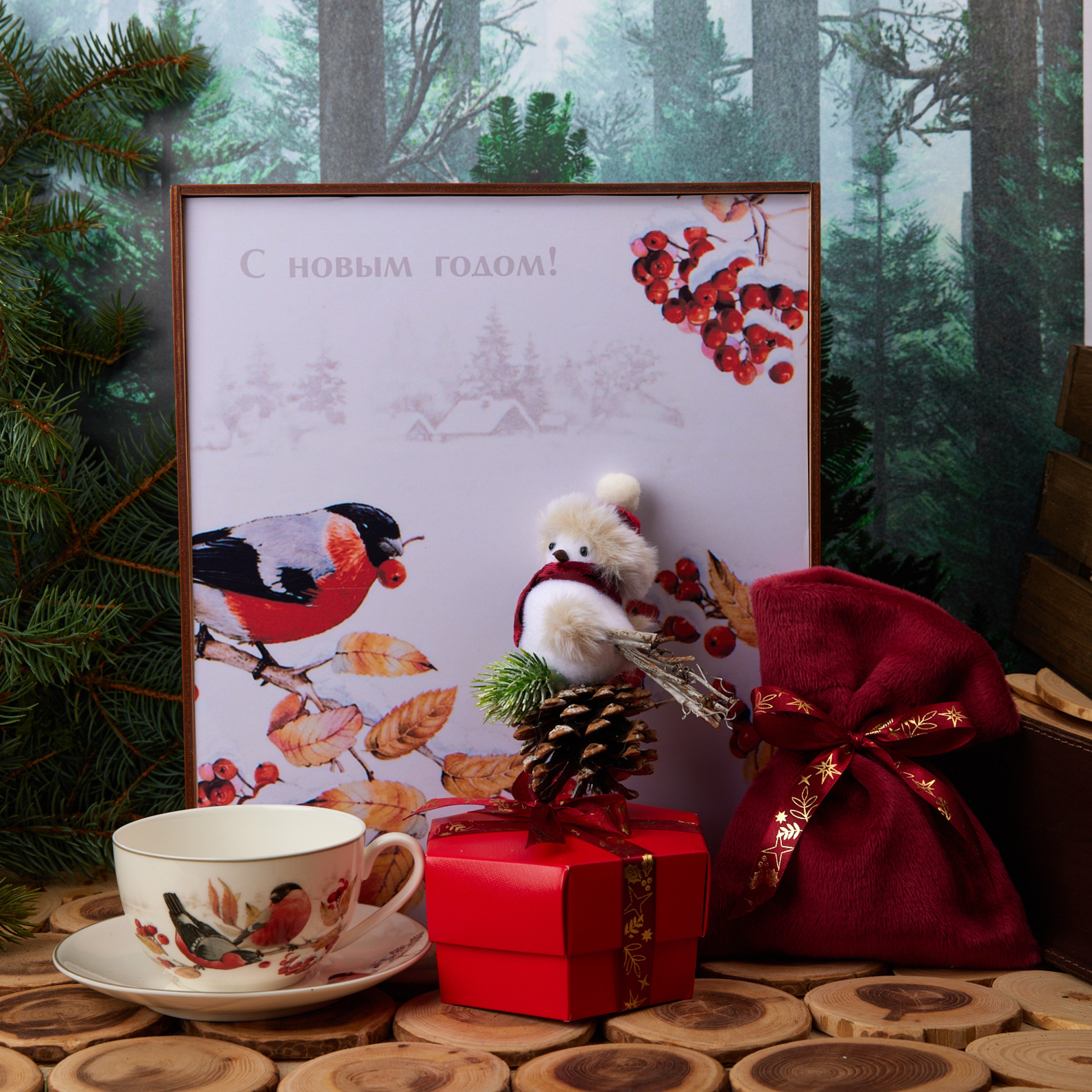 Подарочный набор "ЗИМНЯЯ РЯБИНА"