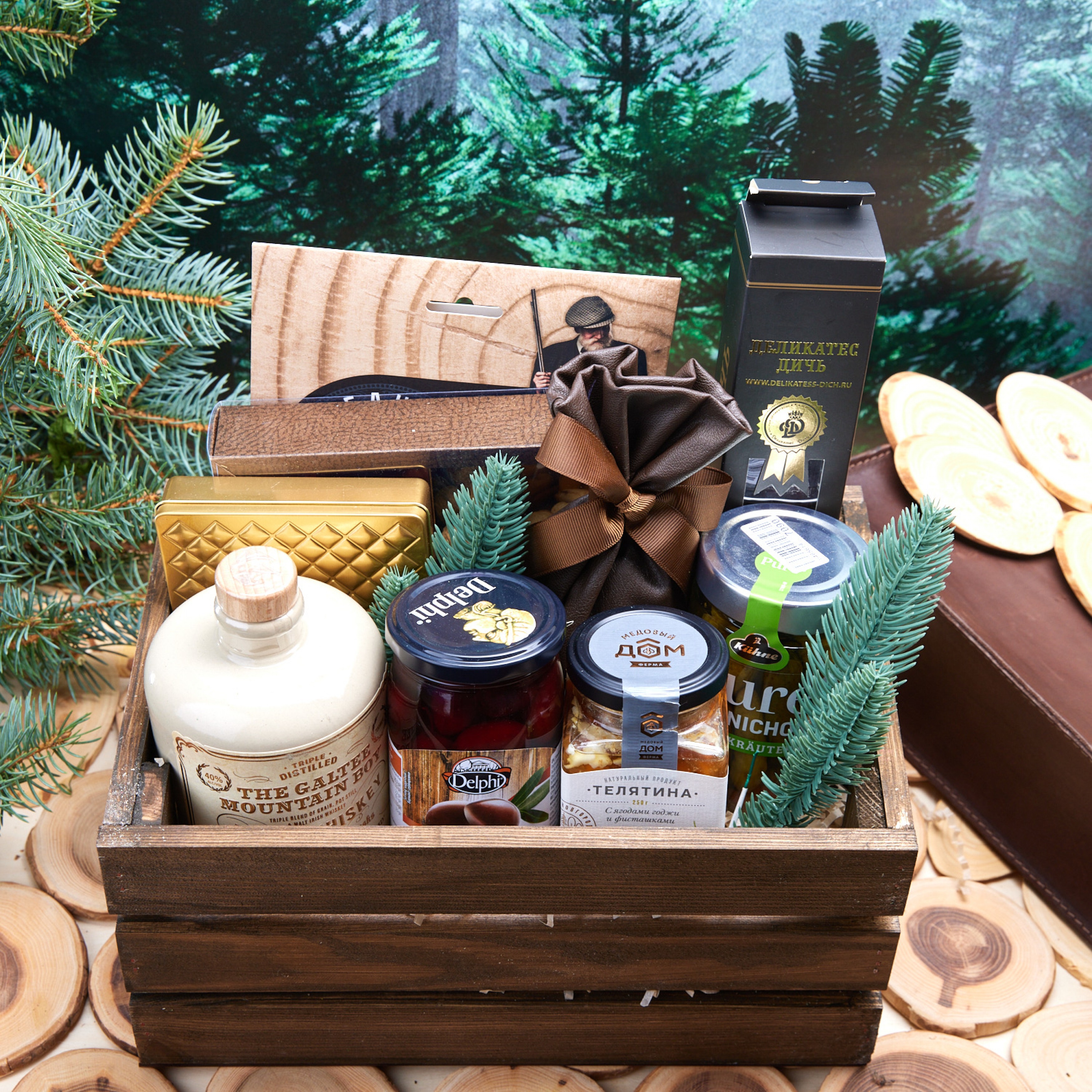 Подарочный набор "ЛЕСНАЯ ОХОТА"