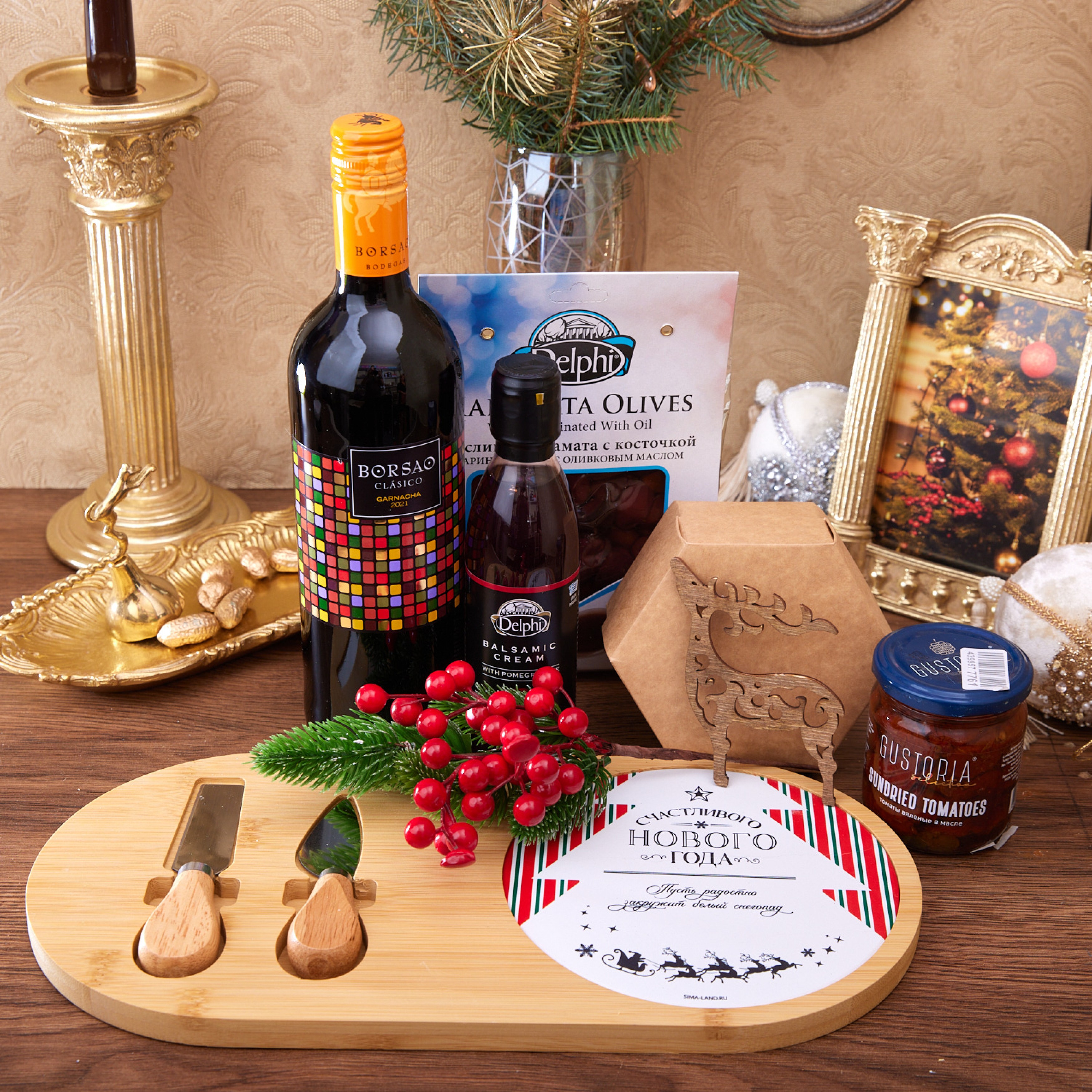 Подарочный набор "ГАСТРОНОМИЯ"