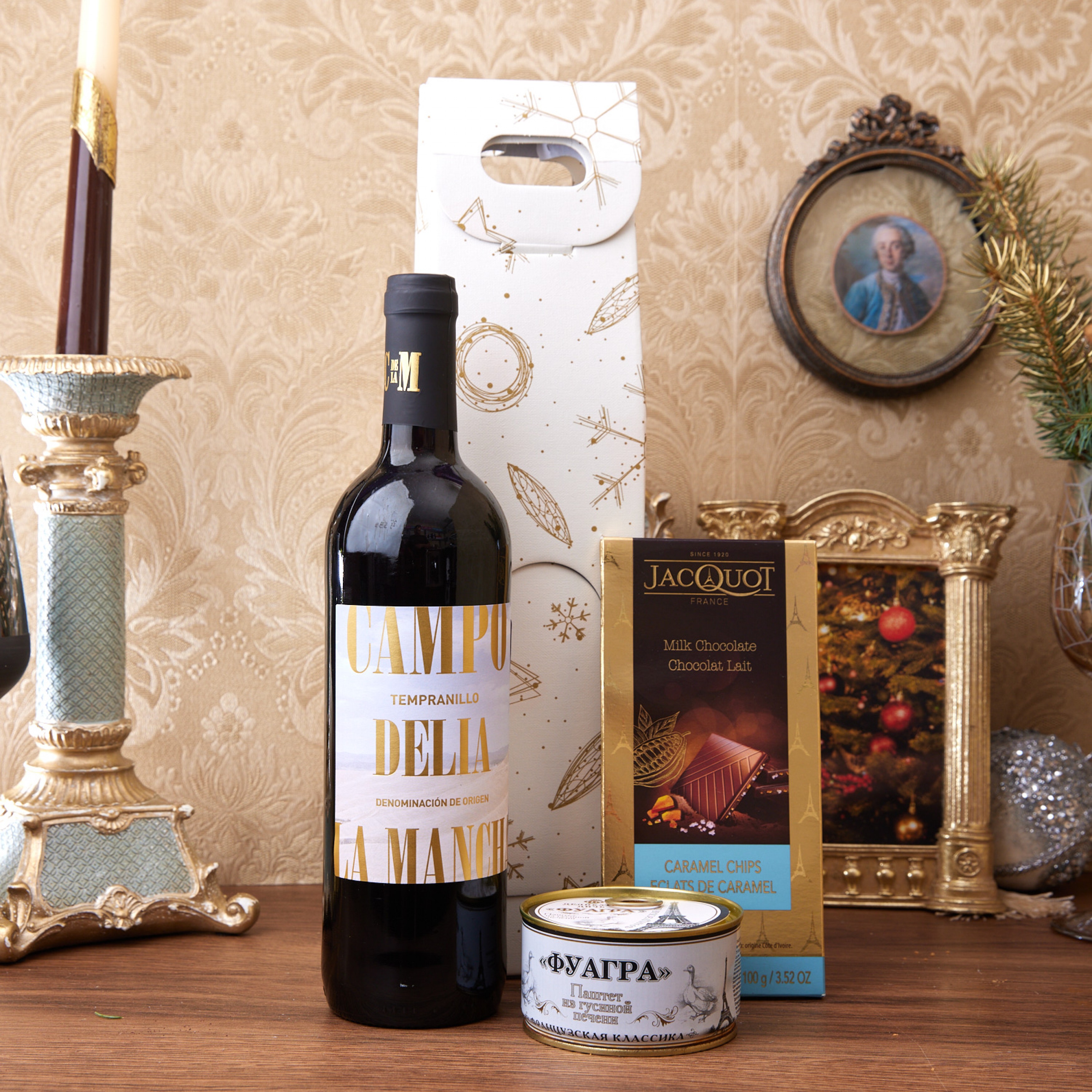 Подарочный набор "ДЕЛИЯ"