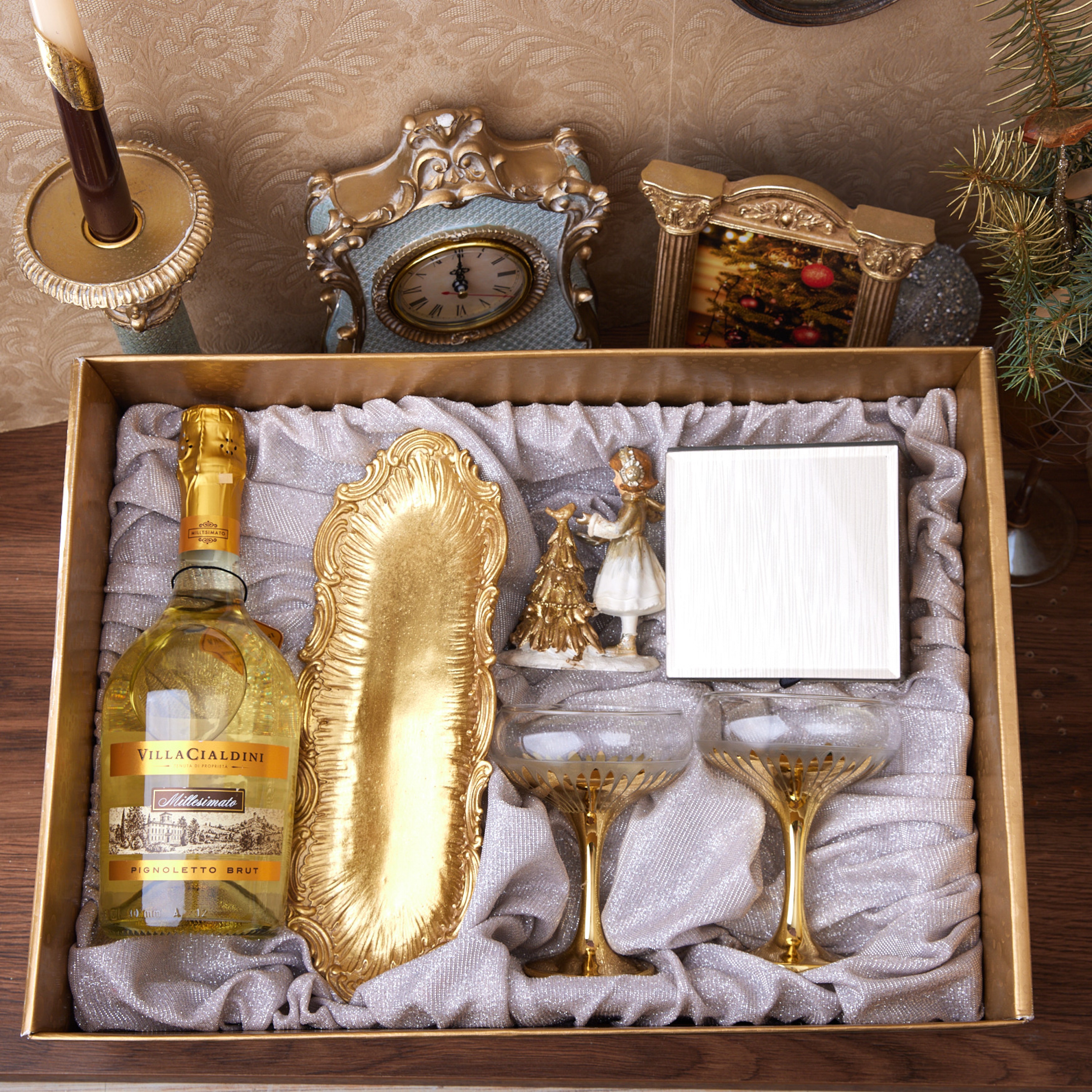 Подарочный набор "ЗОЛОТОЙ ОРЕШЕК"