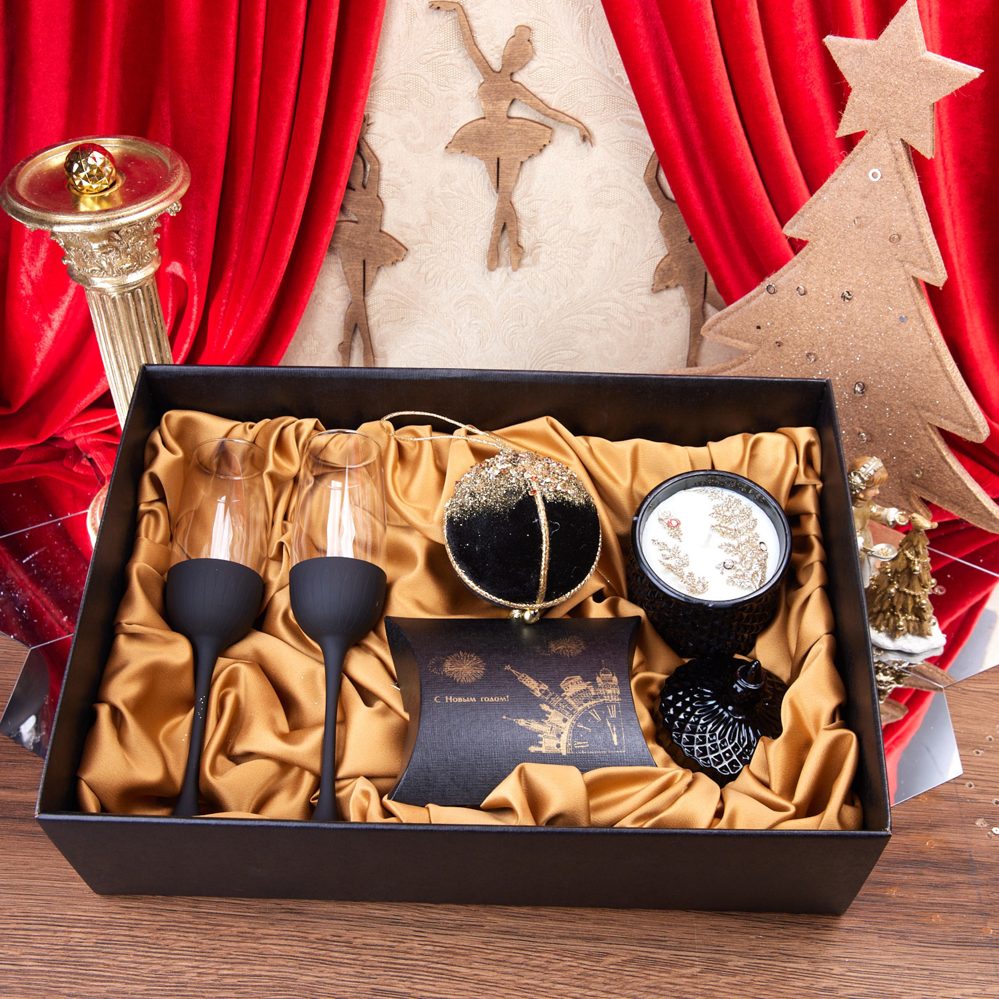 Подарочный набор "ЗОЛОТАЯ МОСКВА"