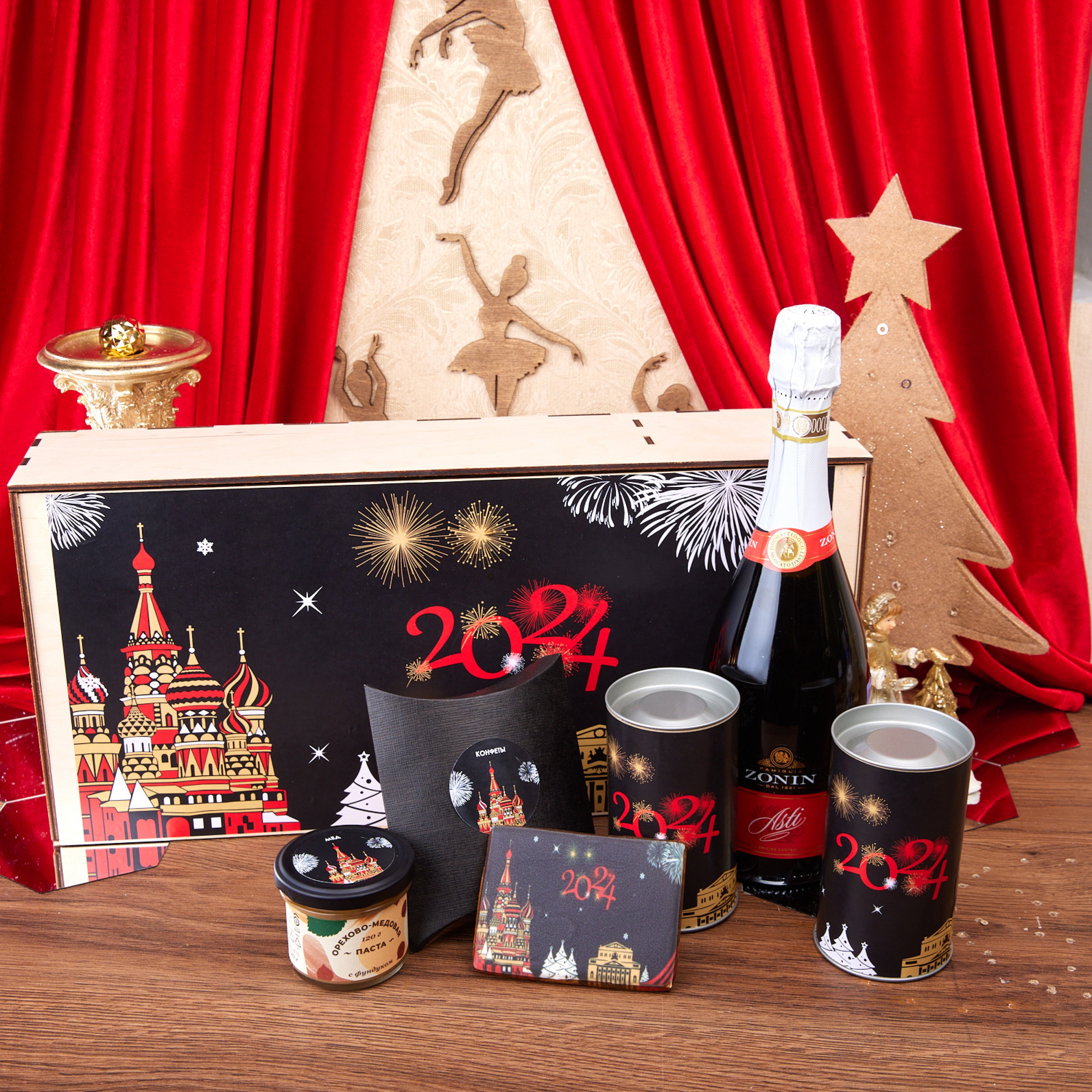 Подарочный набор "МОСКВА ЗЛАТОГЛАВАЯ"