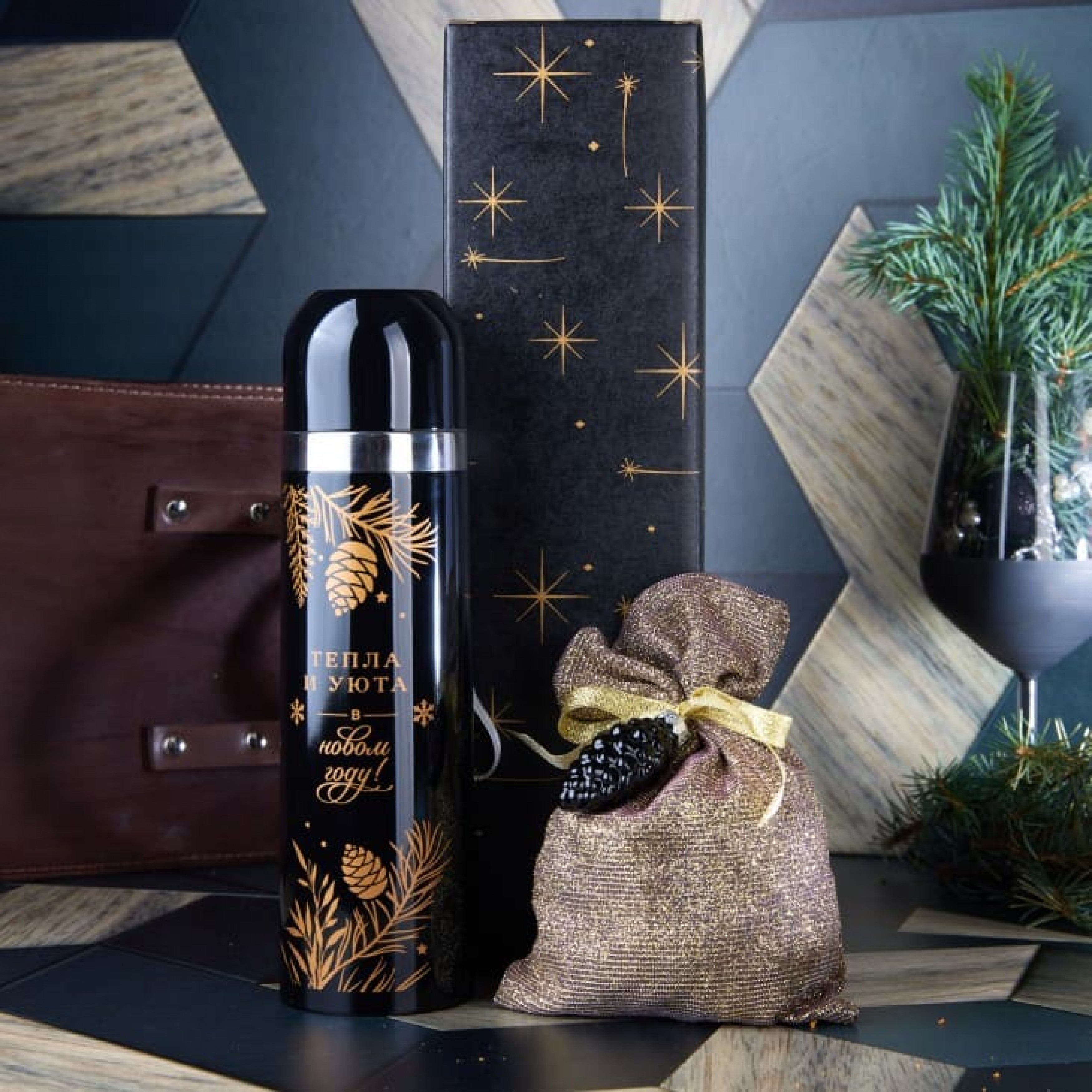 Подарочный набор "ТЕПЛА И УЮТА"