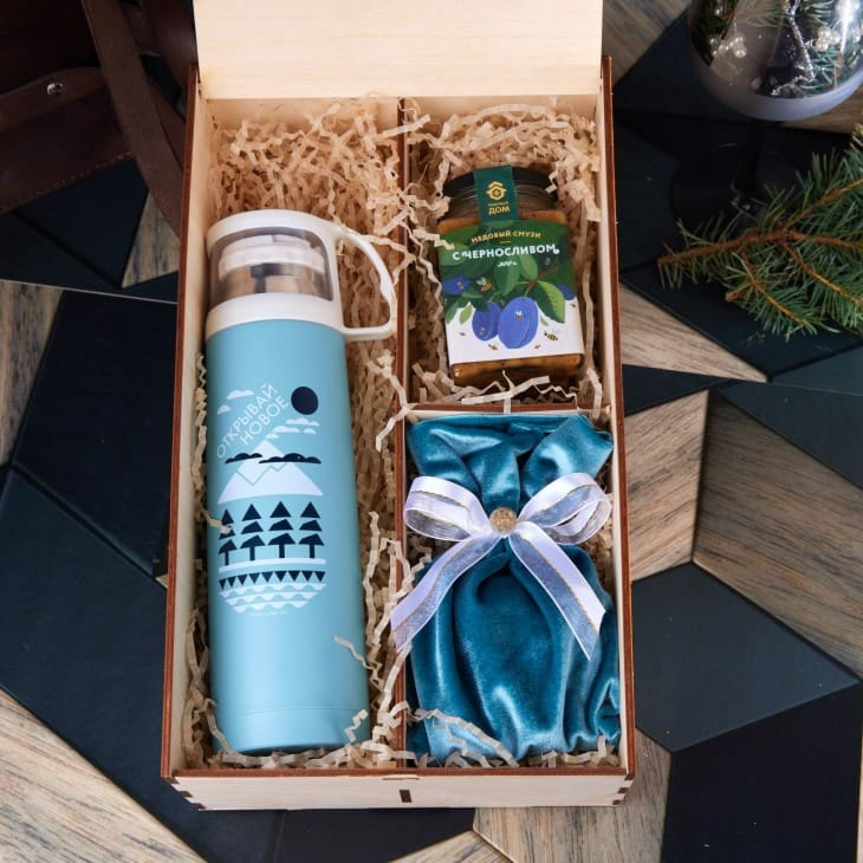 Подарочный набор "ОТКРЫВАЯ НОВОЕ"