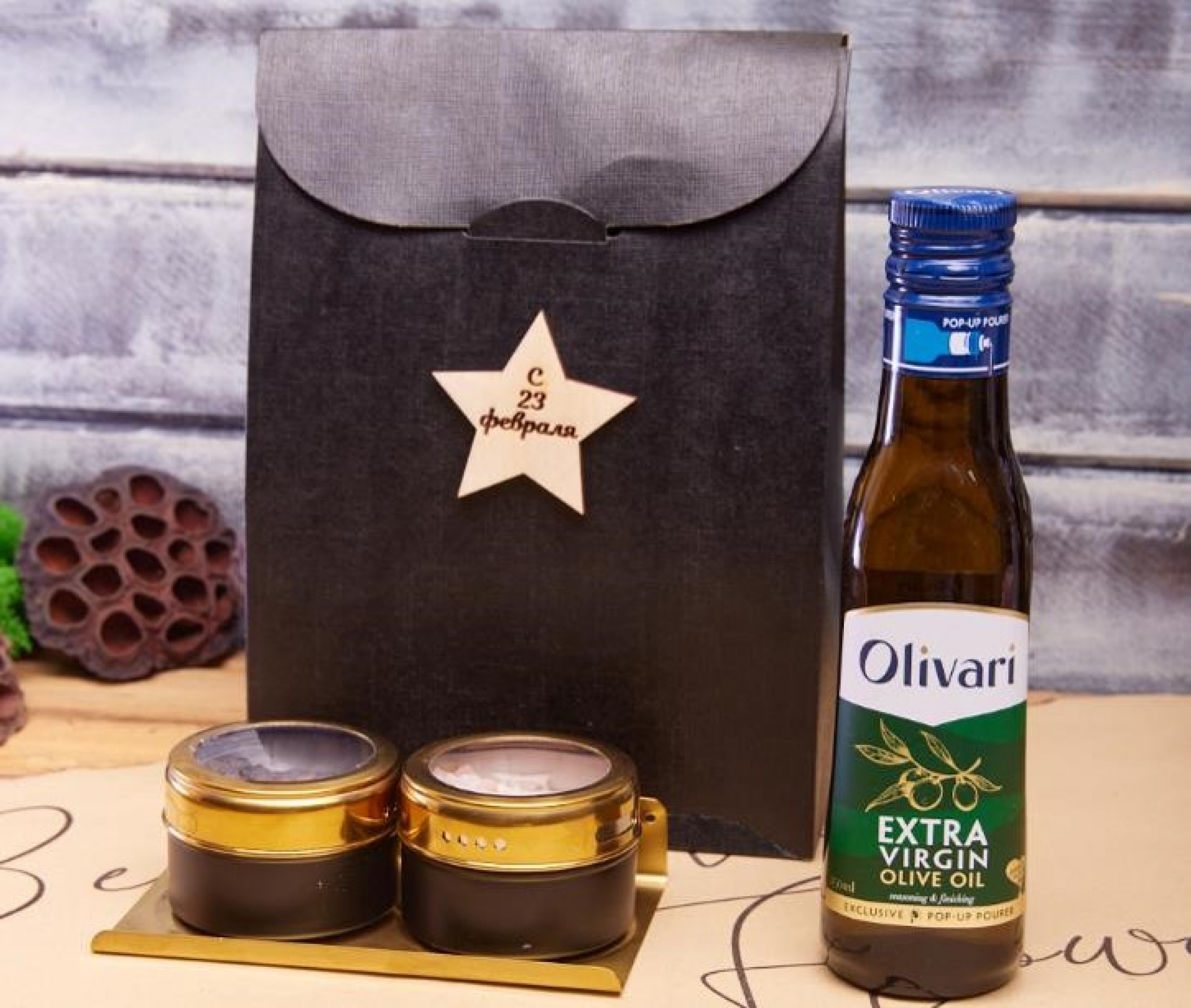 ПОДАРОЧНЫЙ НАБОР «СОЛЬ И ПЕРЕЦ» ПОДАРОЧНЫЙ НАБОР «СОЛЬ И ПЕРЕЦ»