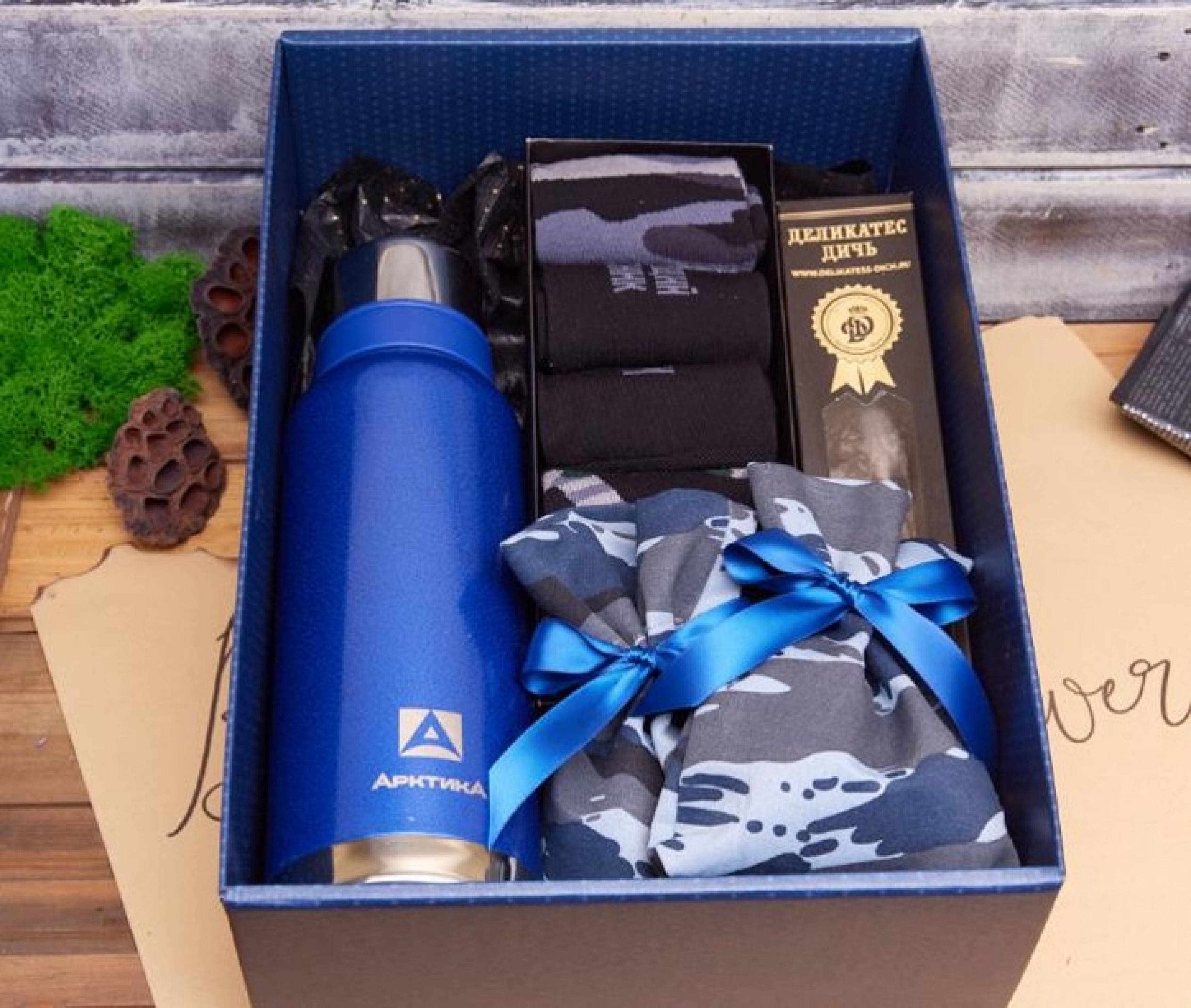 ПОДАРОЧНЫЙ НАБОР «МУЖСКОЙ БОКС»