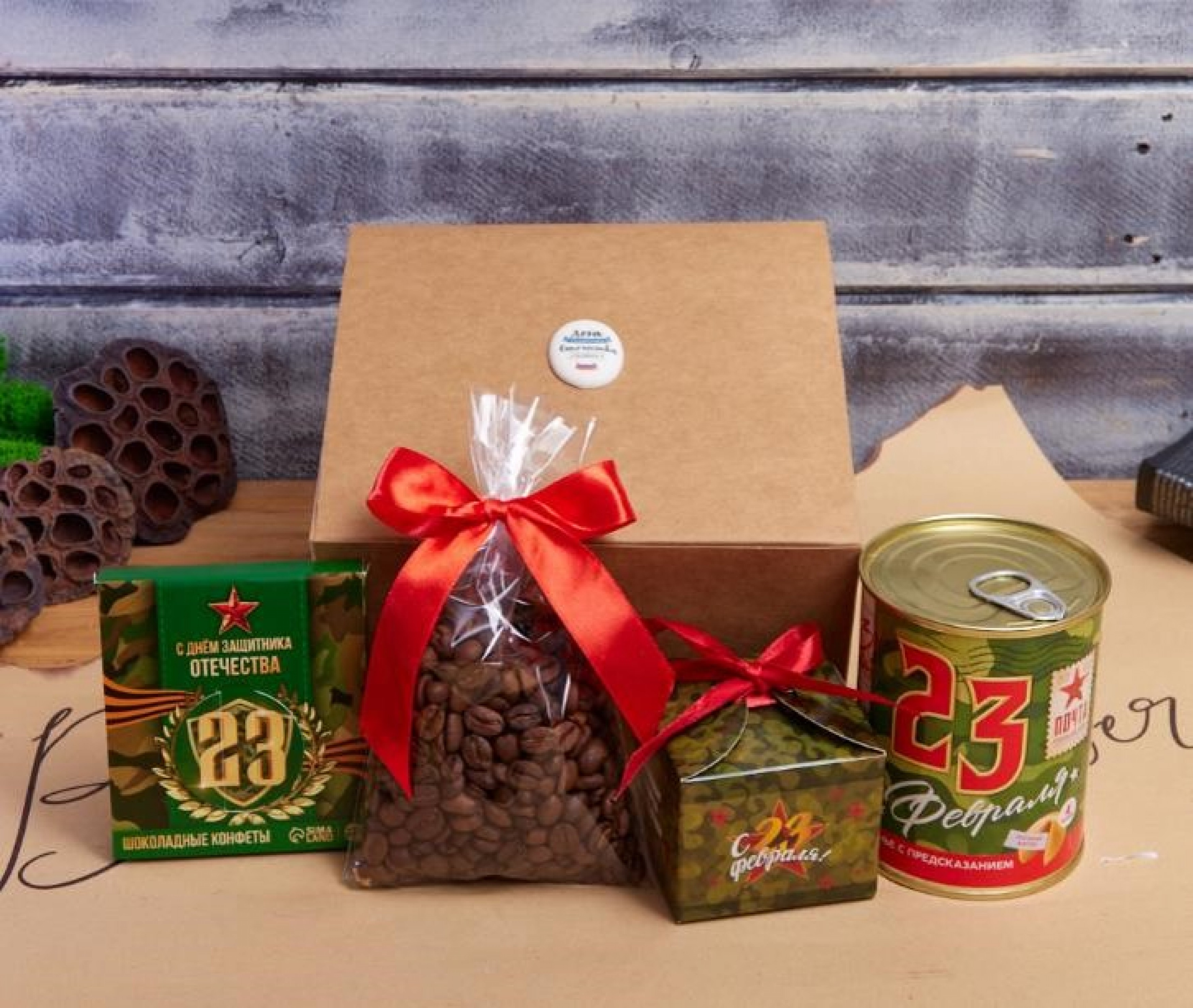 ПОДАРОЧНЫЙ НАБОР «ЗАЩИТА»