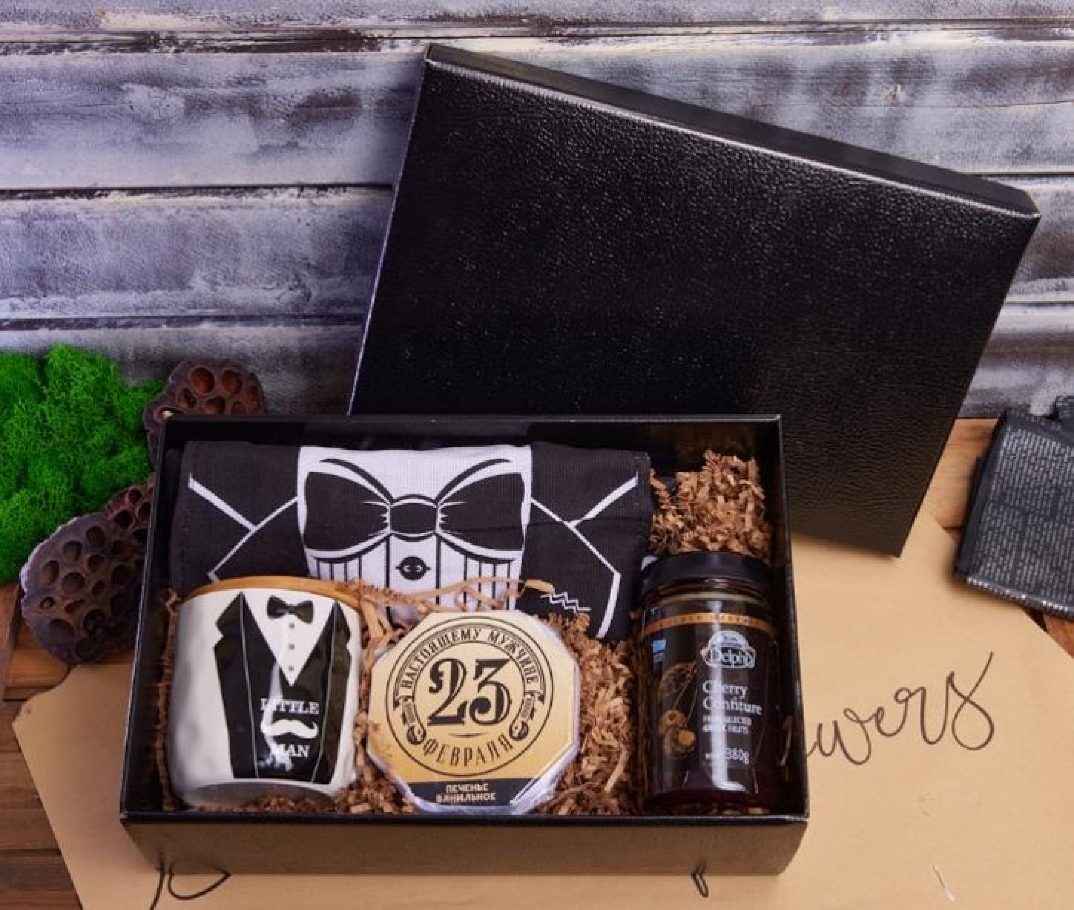 ПОДАРОЧНЫЙ НАБОР «ПРИ ПАРАДЕ»