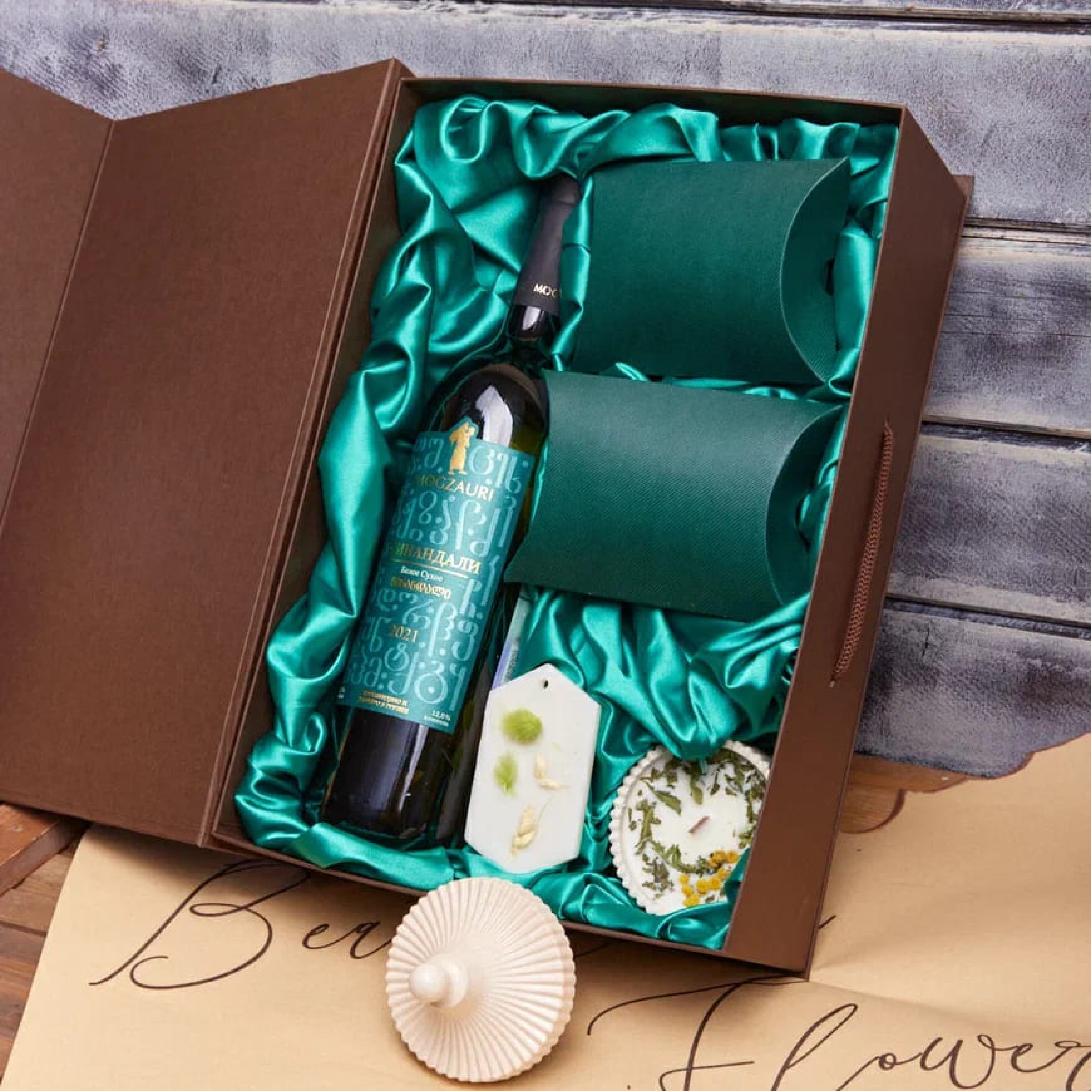 ПОДАРОЧНЫЙ НАБОР «ГРУЗИНСКИЕ МОТИВЫ»