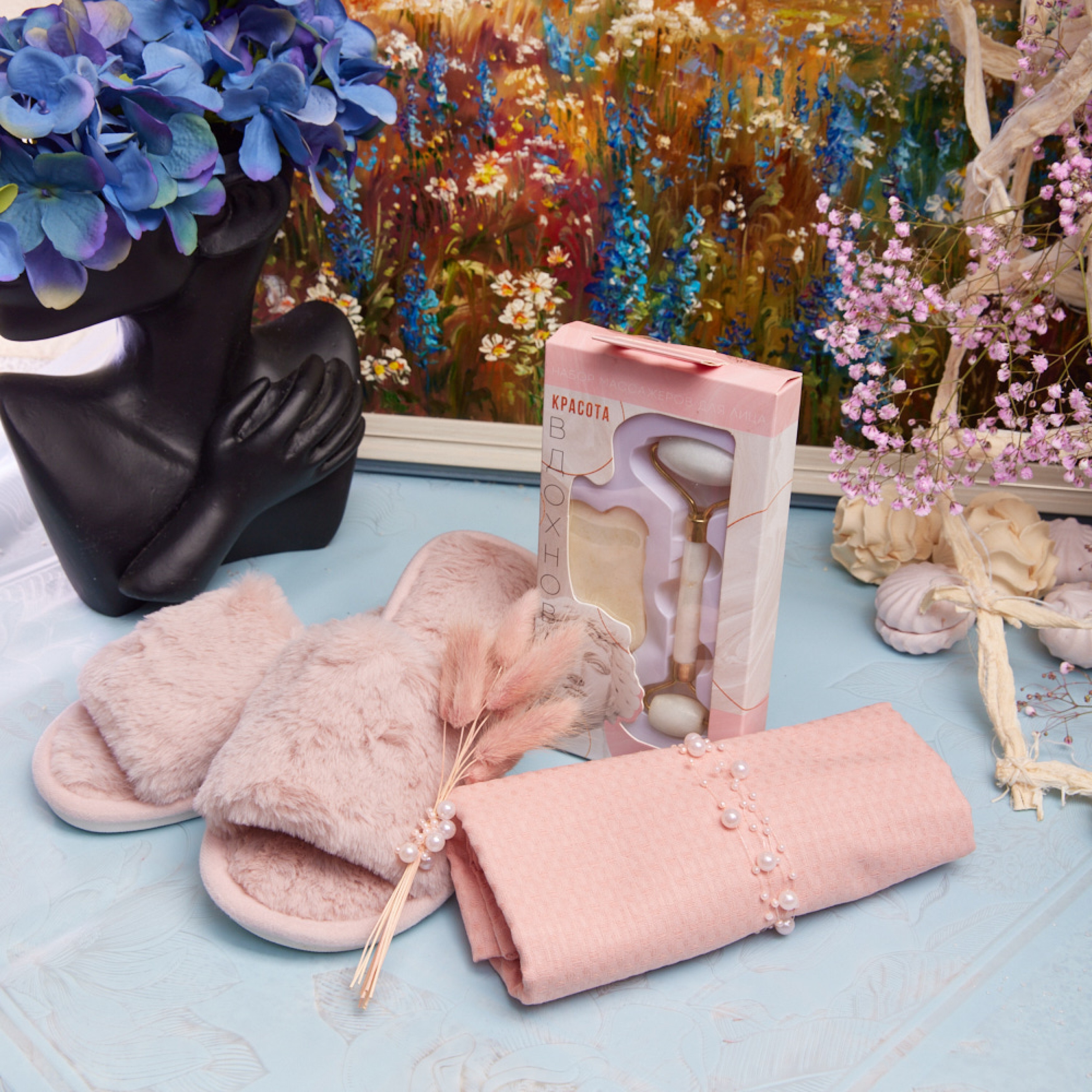 Подарочный набор "Розовый закат"