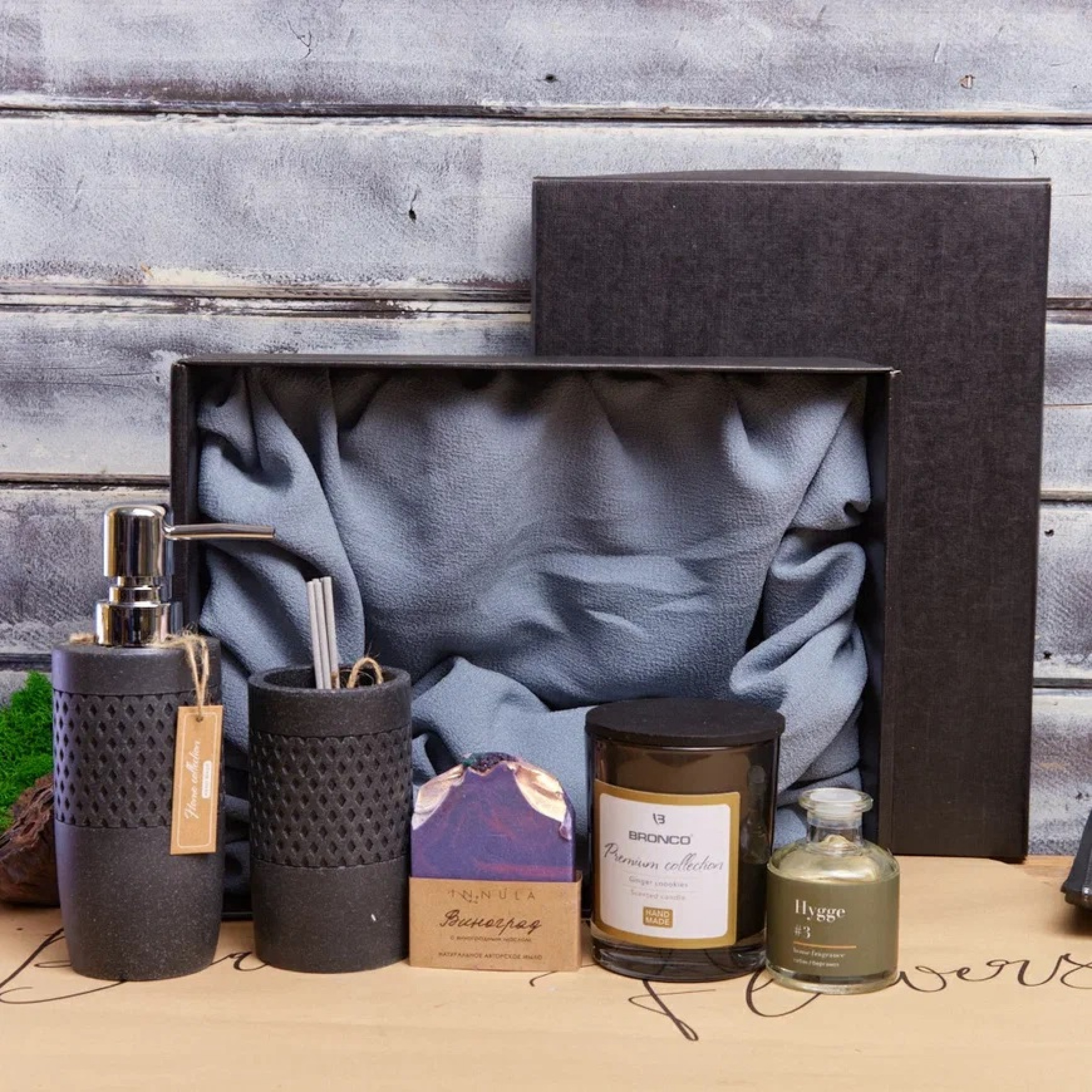 ПОДАРОЧНЫЙ НАБОР «БРОНКО»