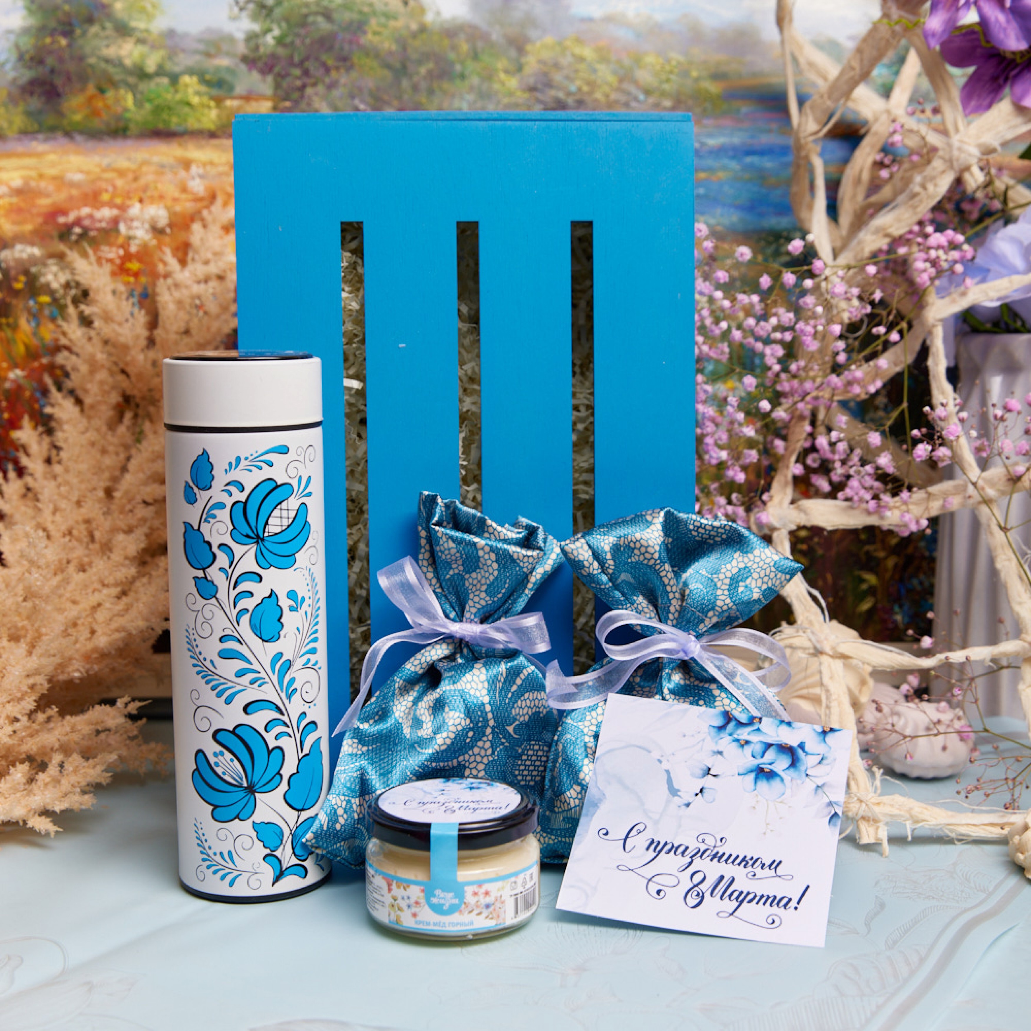 ПОДАРОЧНЫЙ НАБОР «НЕЖНАЯ ГОРТЕНЗИЯ»