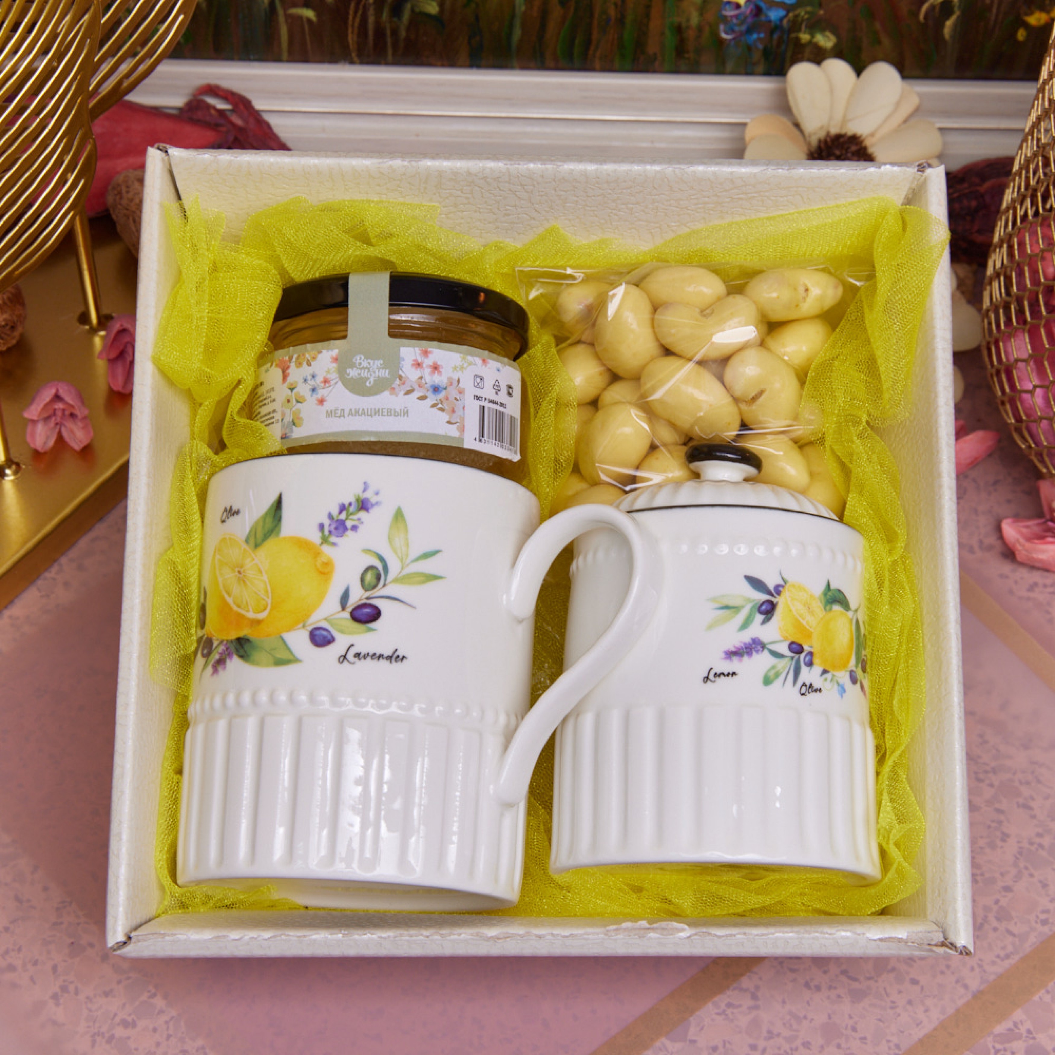 ПОДАРОЧНЫЙ НАБОР «ЛИМОННЫЙ БРИЗ»