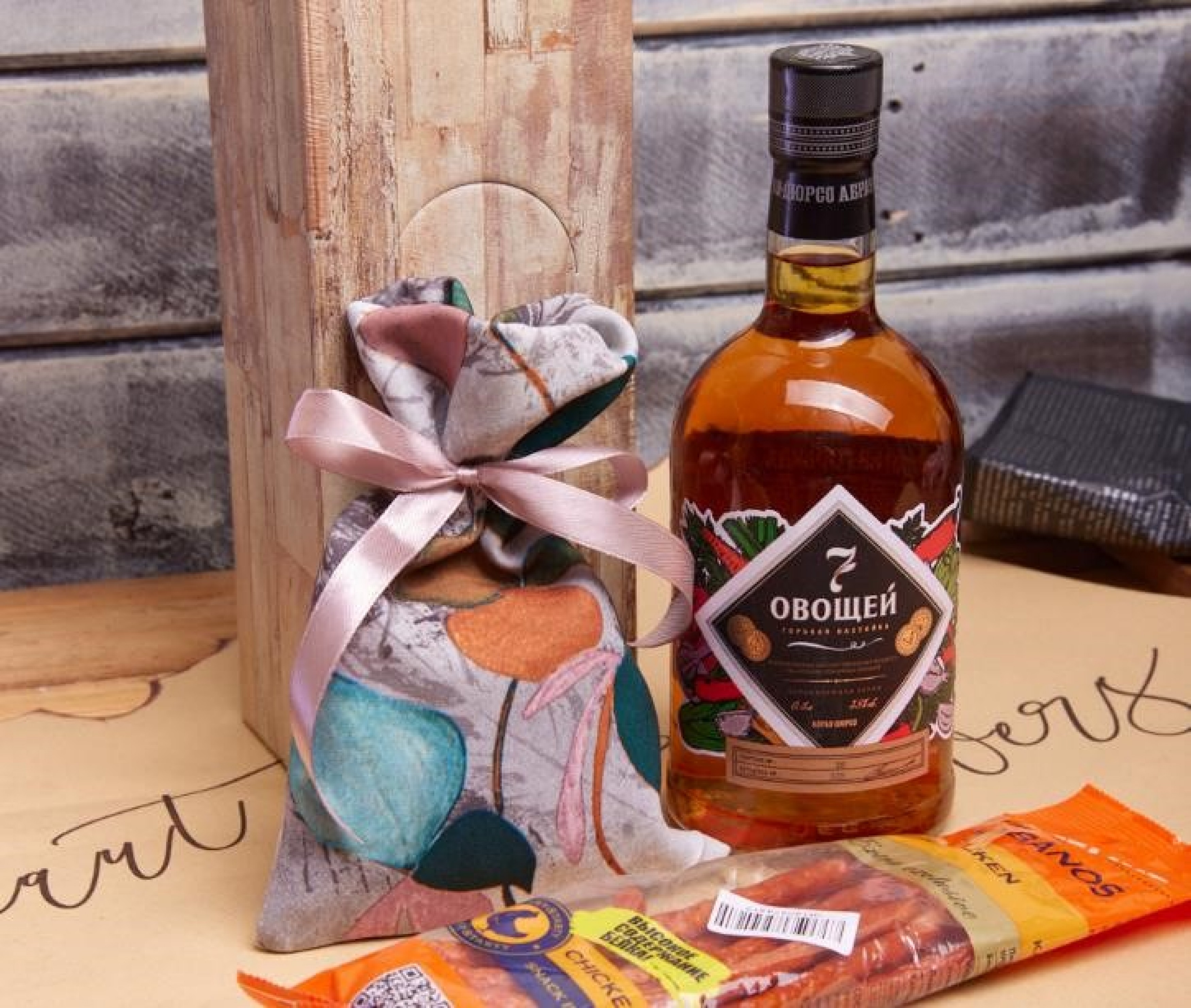 ПОДАРОЧНЫЙ НАБОР «ПОЛЕЗНАЯ»