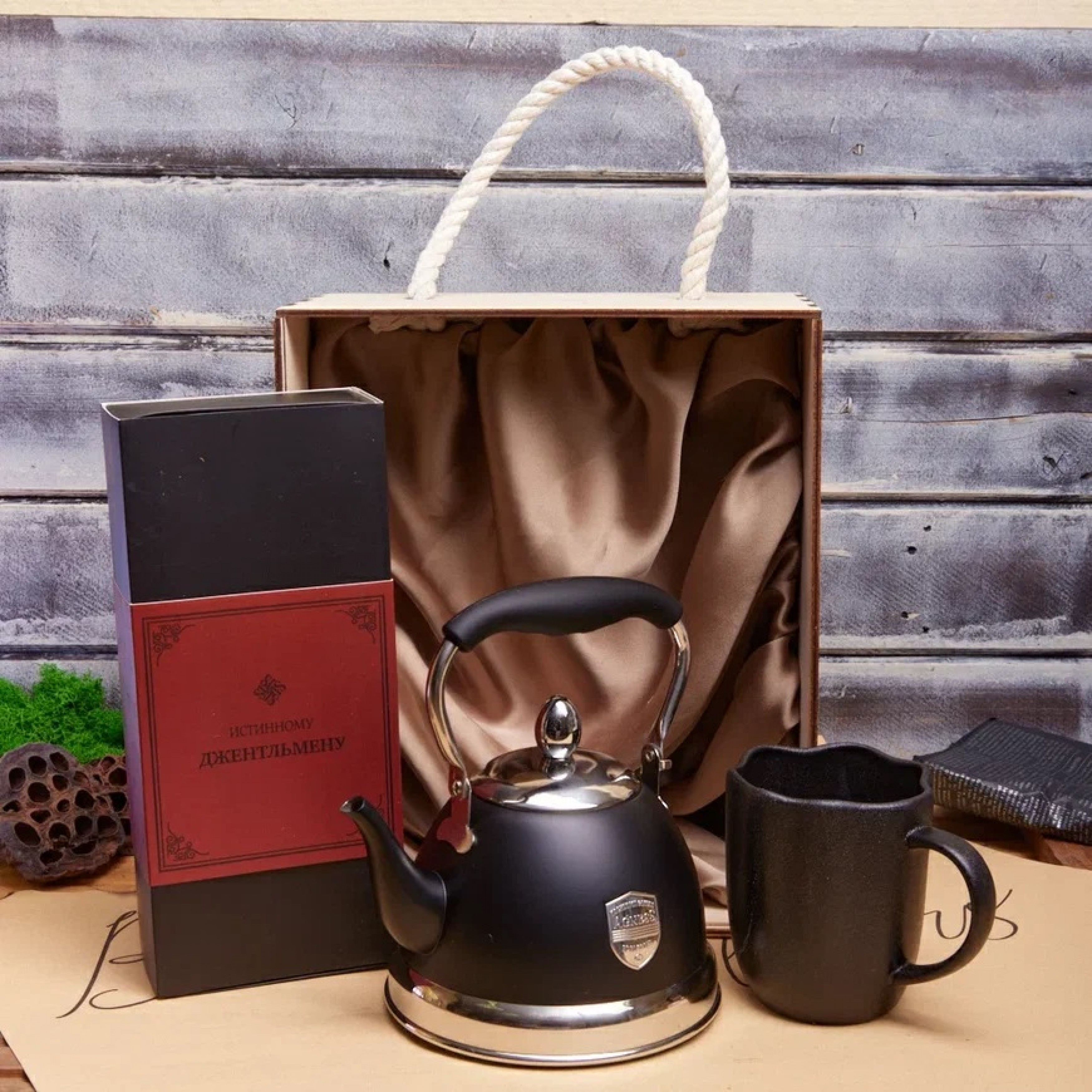 ПОДАРОЧНЫЙ НАБОР «ИСТИННЫЙ ДЖЕНТЛЬМЕН»