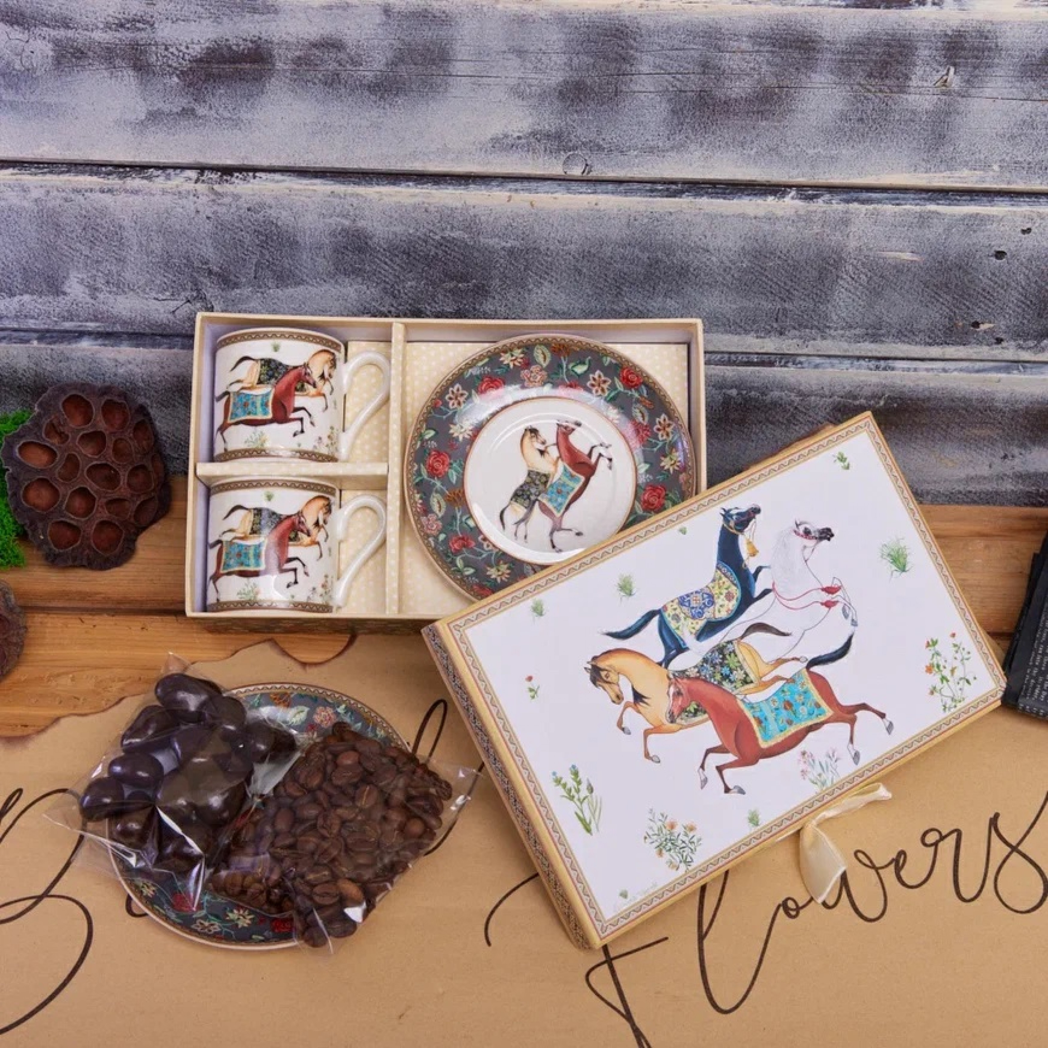 ПОДАРОЧНЫЙ НАБОР «ТАБУН»