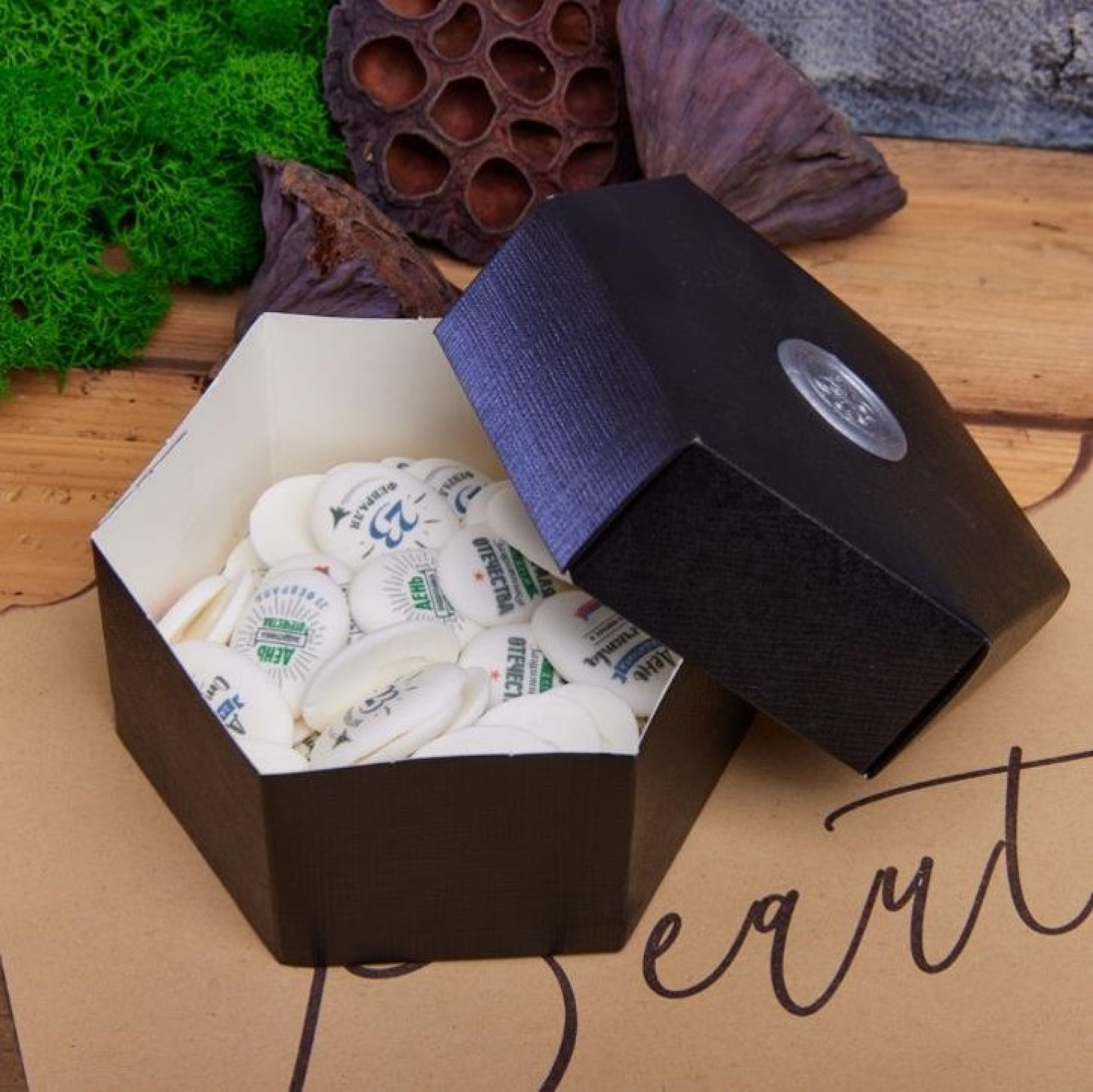 подарочный набор «СЛАДКАЯ ЖИЗНЬ»